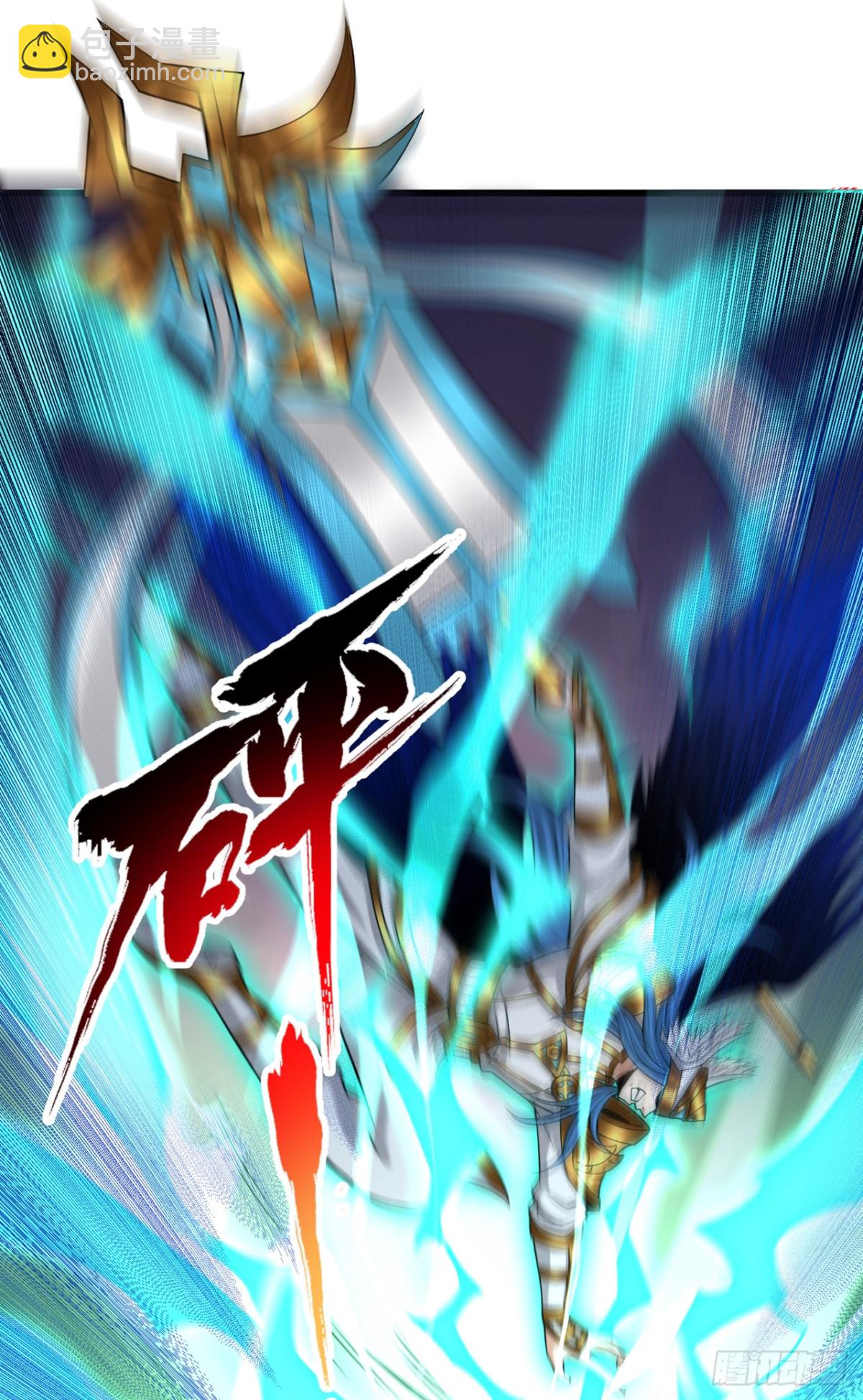 我被困在同一天十萬年 - 第458話 一切都是徒勞罷了 - 7