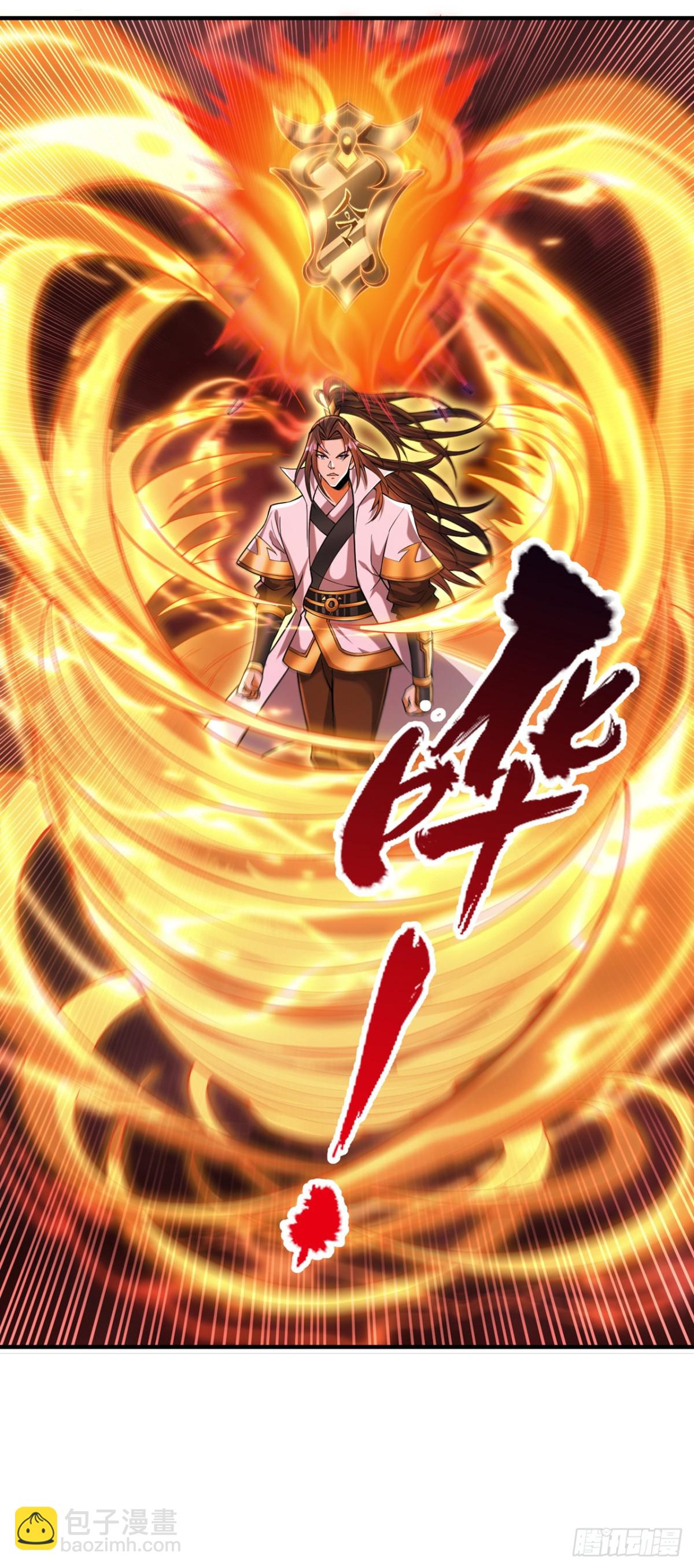 我被困在同一天十萬年 - 第458話 一切都是徒勞罷了 - 3