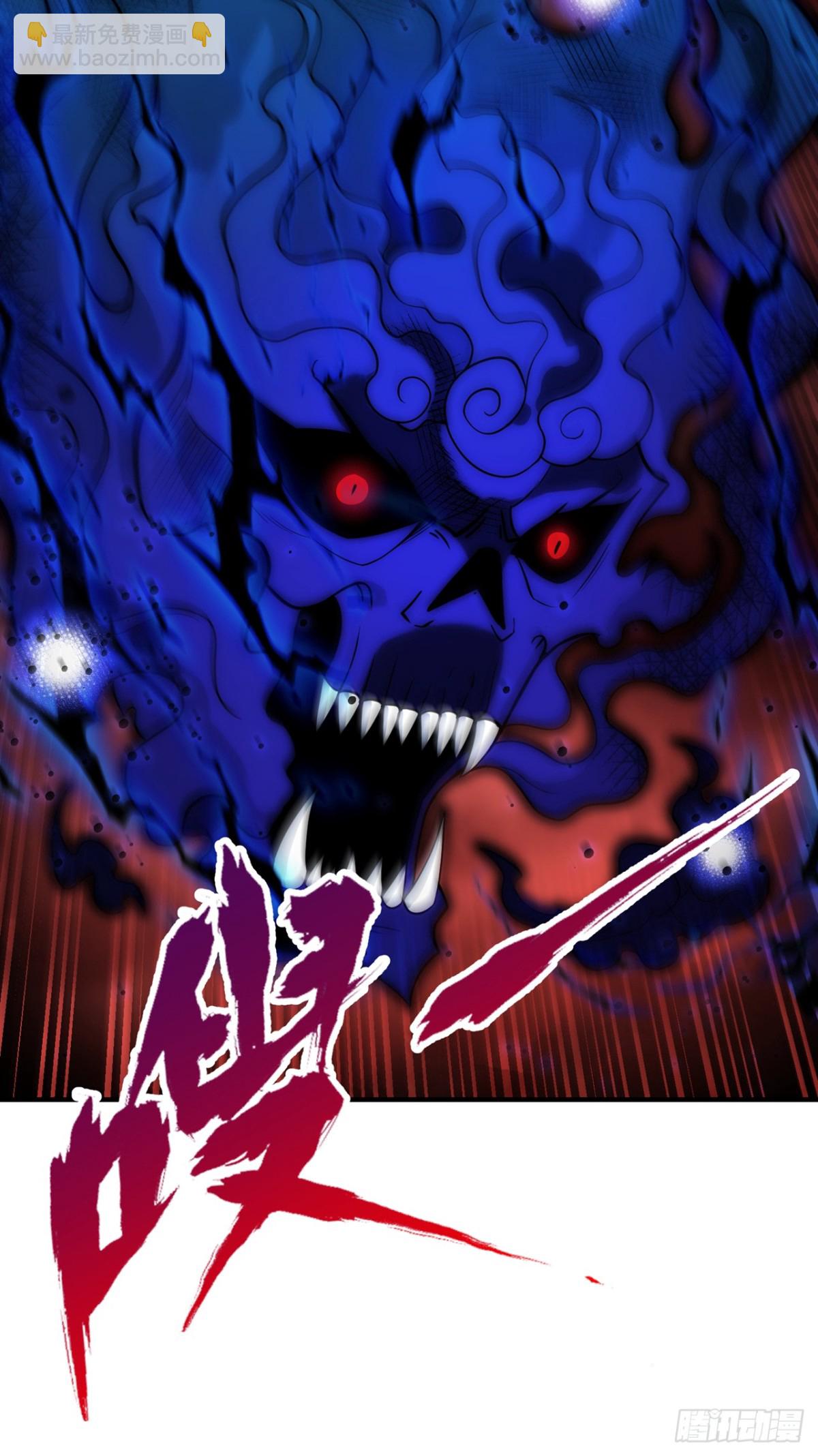 我被困在同一天十萬年 - 第458話 一切都是徒勞罷了 - 5