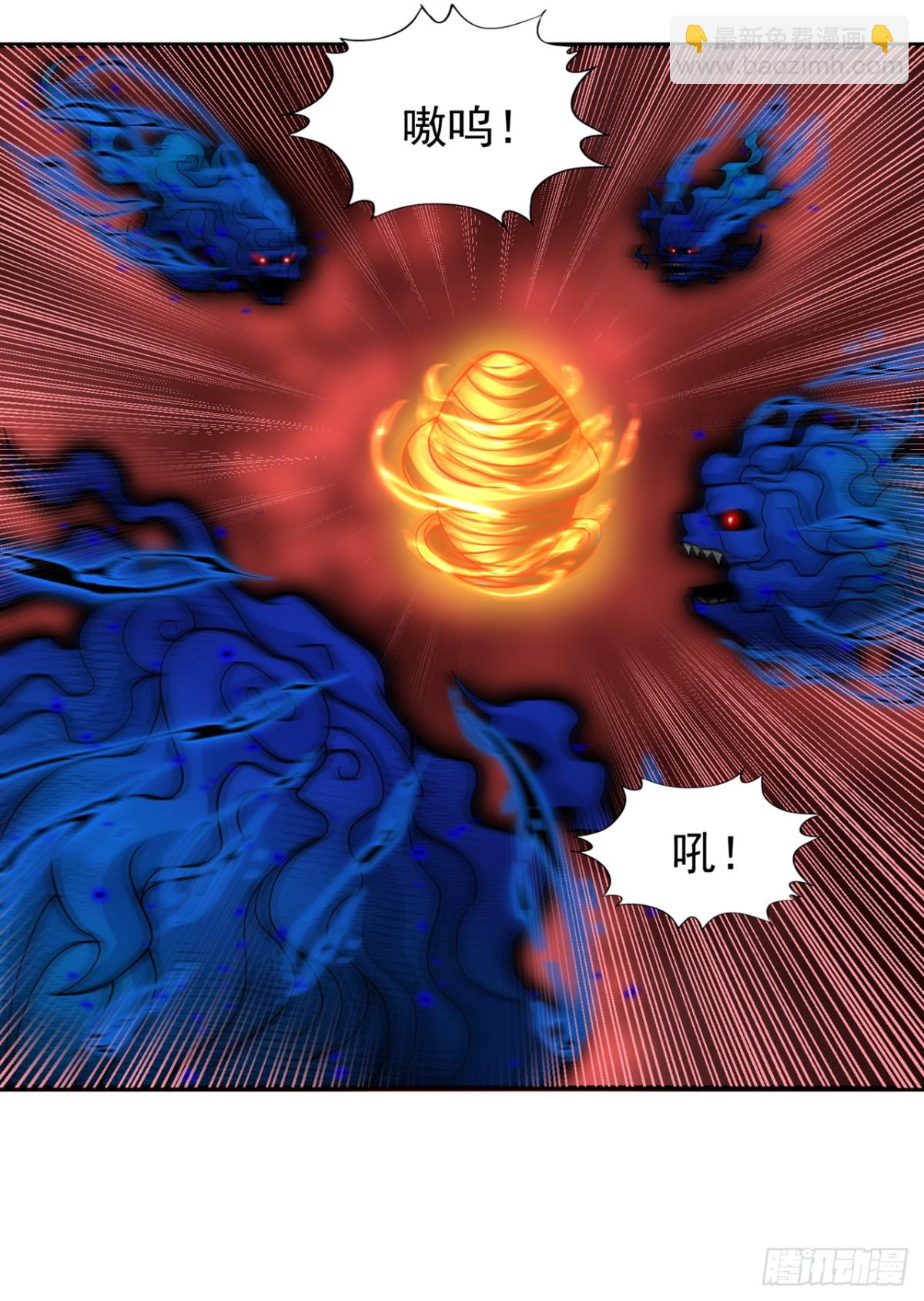 我被困在同一天十萬年 - 第458話 一切都是徒勞罷了 - 6