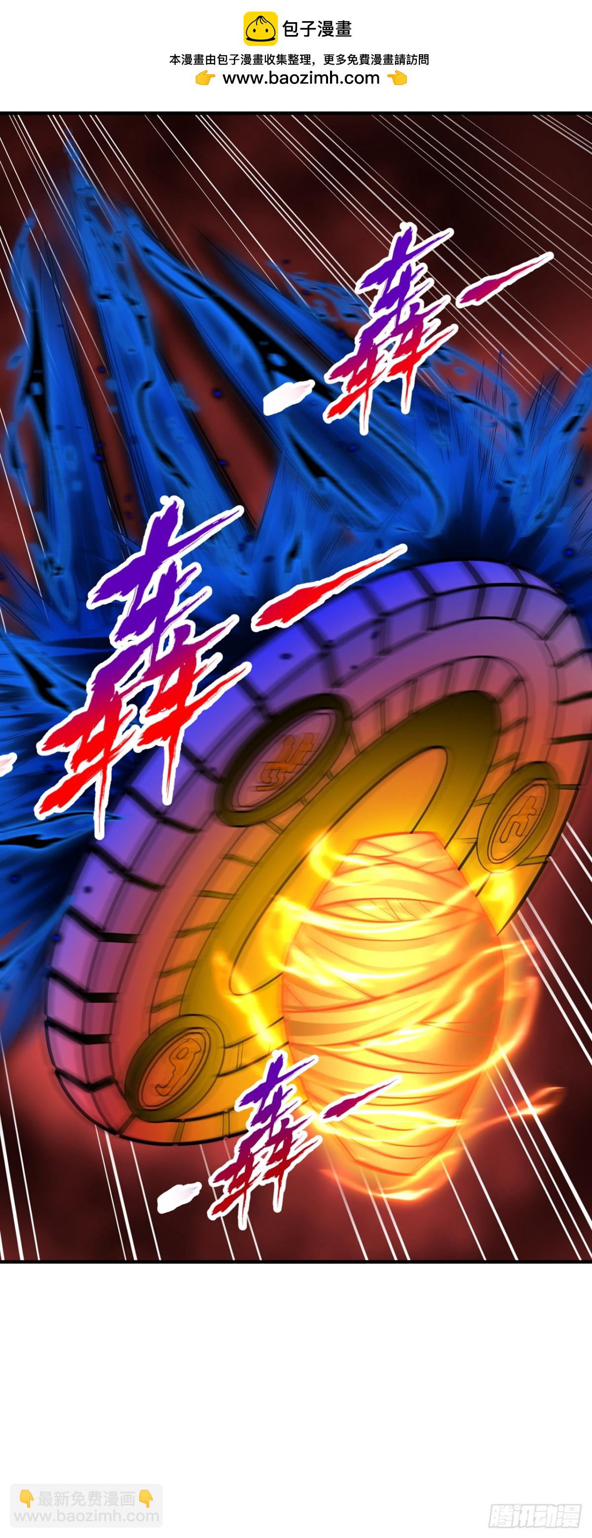 我被困在同一天十萬年 - 第458話 一切都是徒勞罷了 - 1