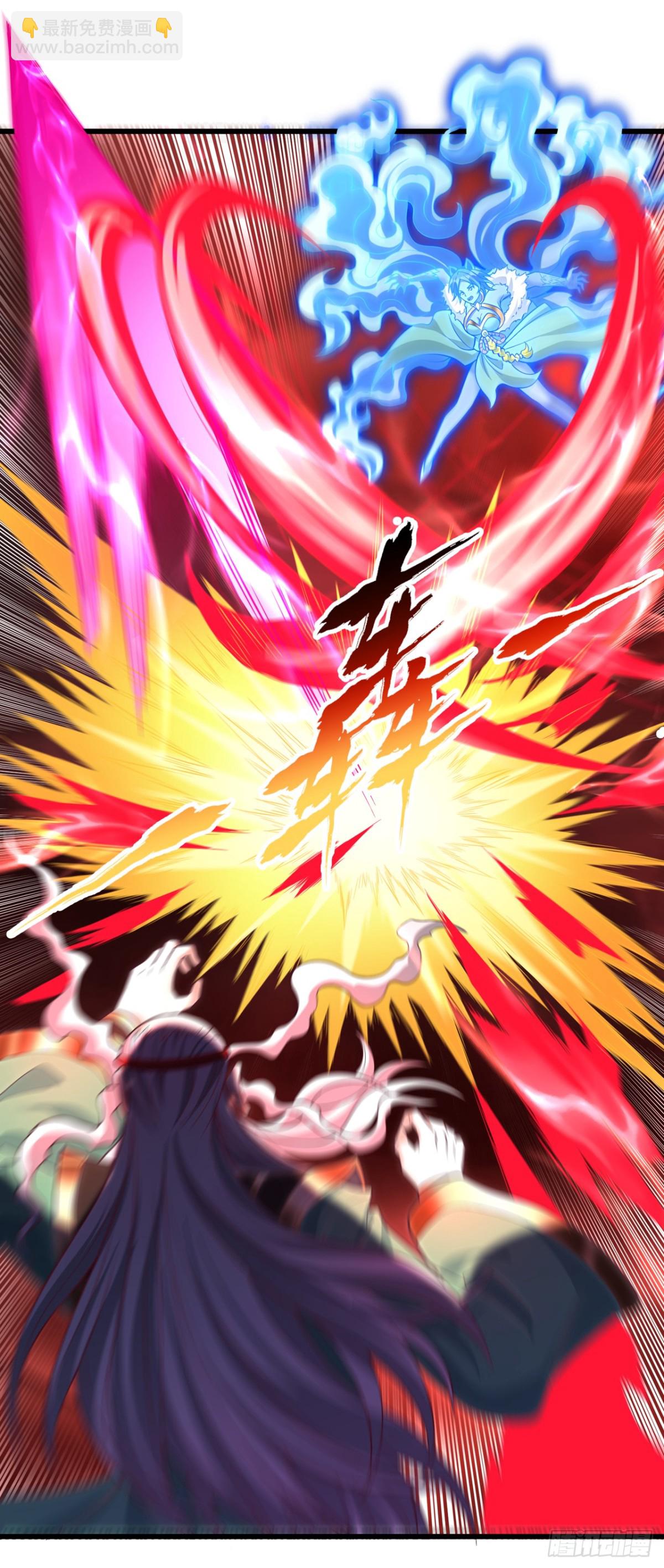 我被困在同一天十萬年 - 第458話 一切都是徒勞罷了 - 4