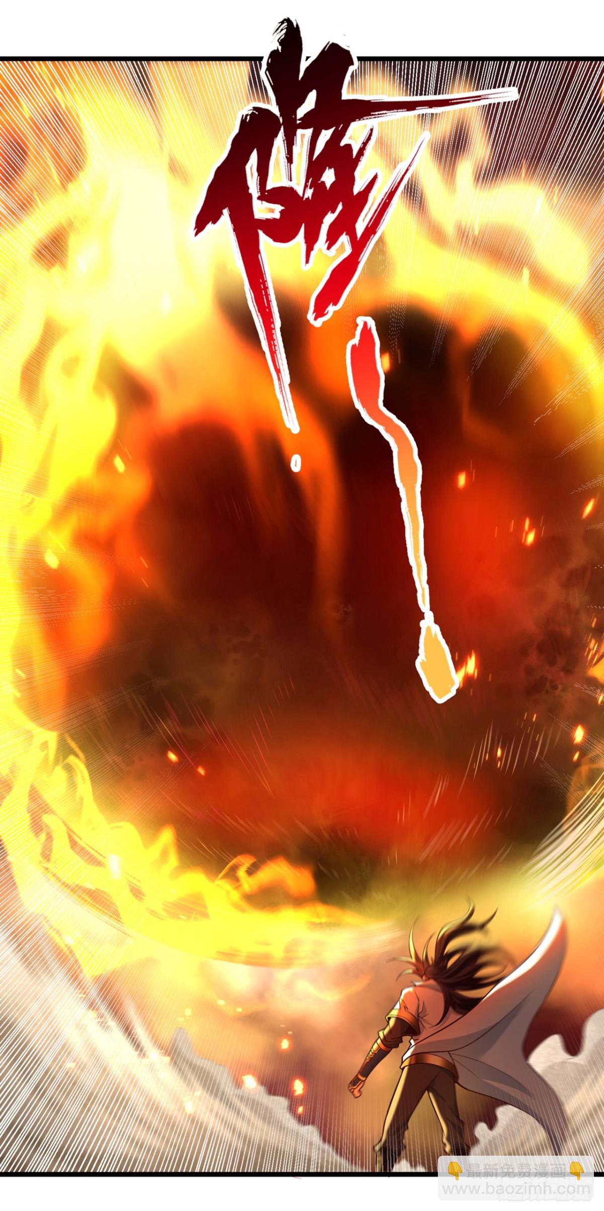 我被困在同一天十萬年 - 第458話 一切都是徒勞罷了 - 1