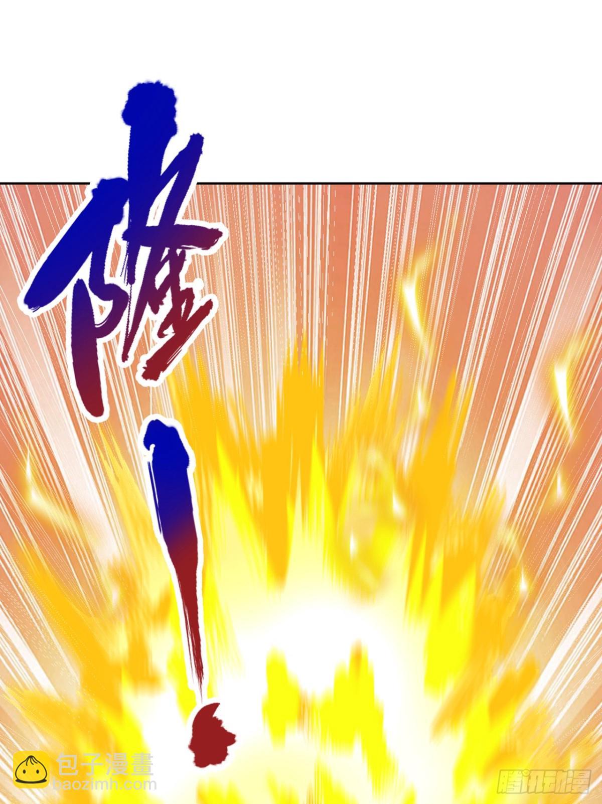 我被困在同一天十萬年 - 第458話 一切都是徒勞罷了 - 3