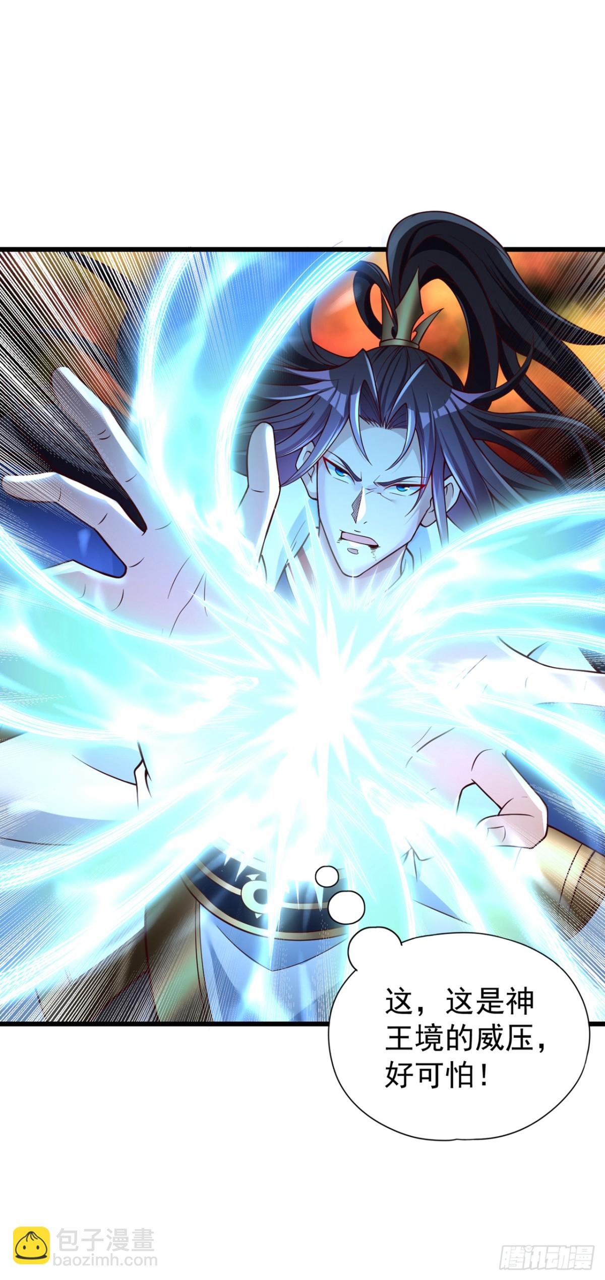 我被困在同一天十萬年 - 第458話 一切都是徒勞罷了 - 2