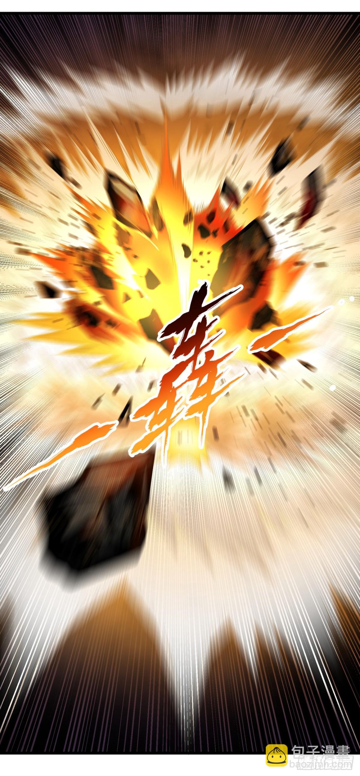 我被困在同一天十萬年 - 第458話 一切都是徒勞罷了 - 3