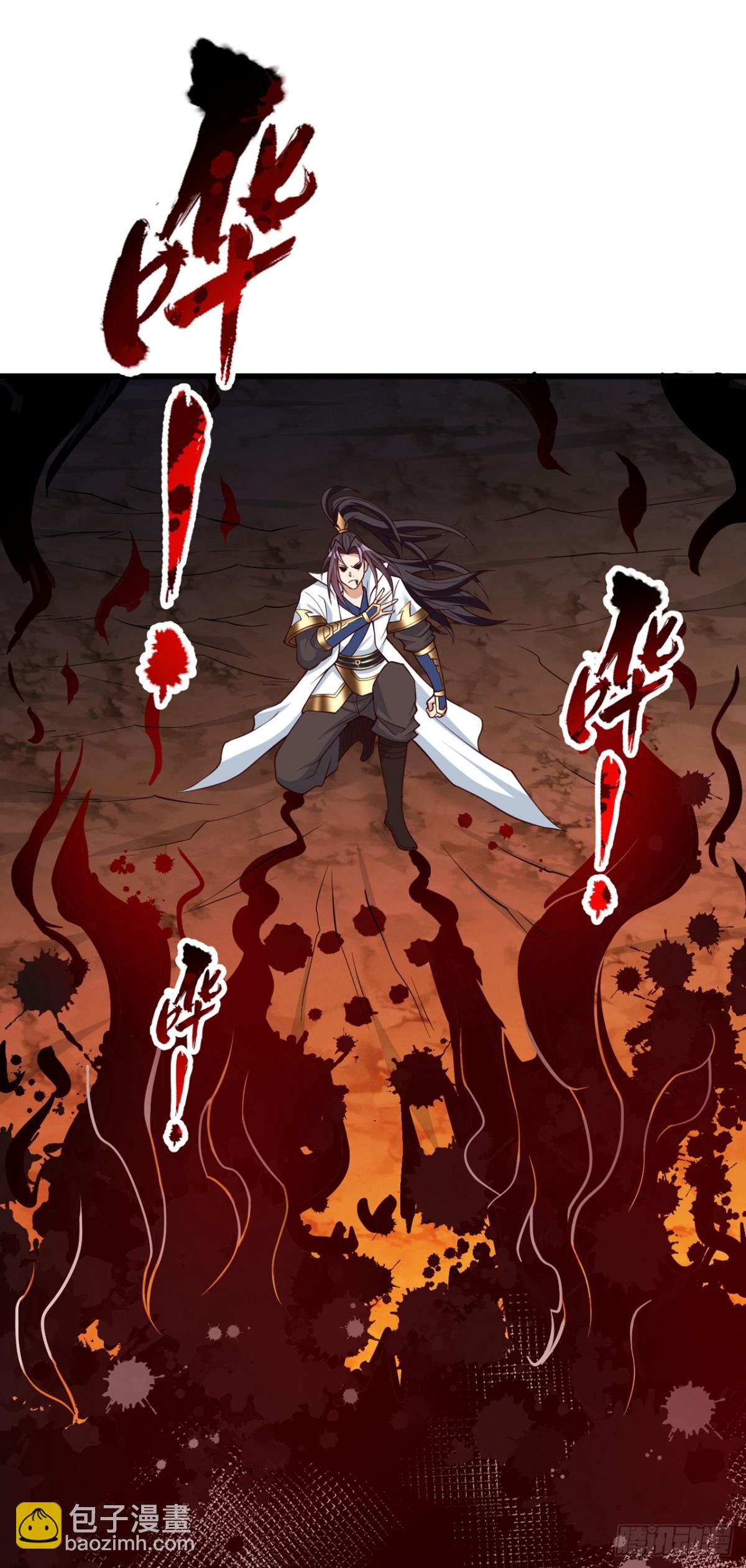 我被困在同一天十萬年 - 第458話 一切都是徒勞罷了 - 4