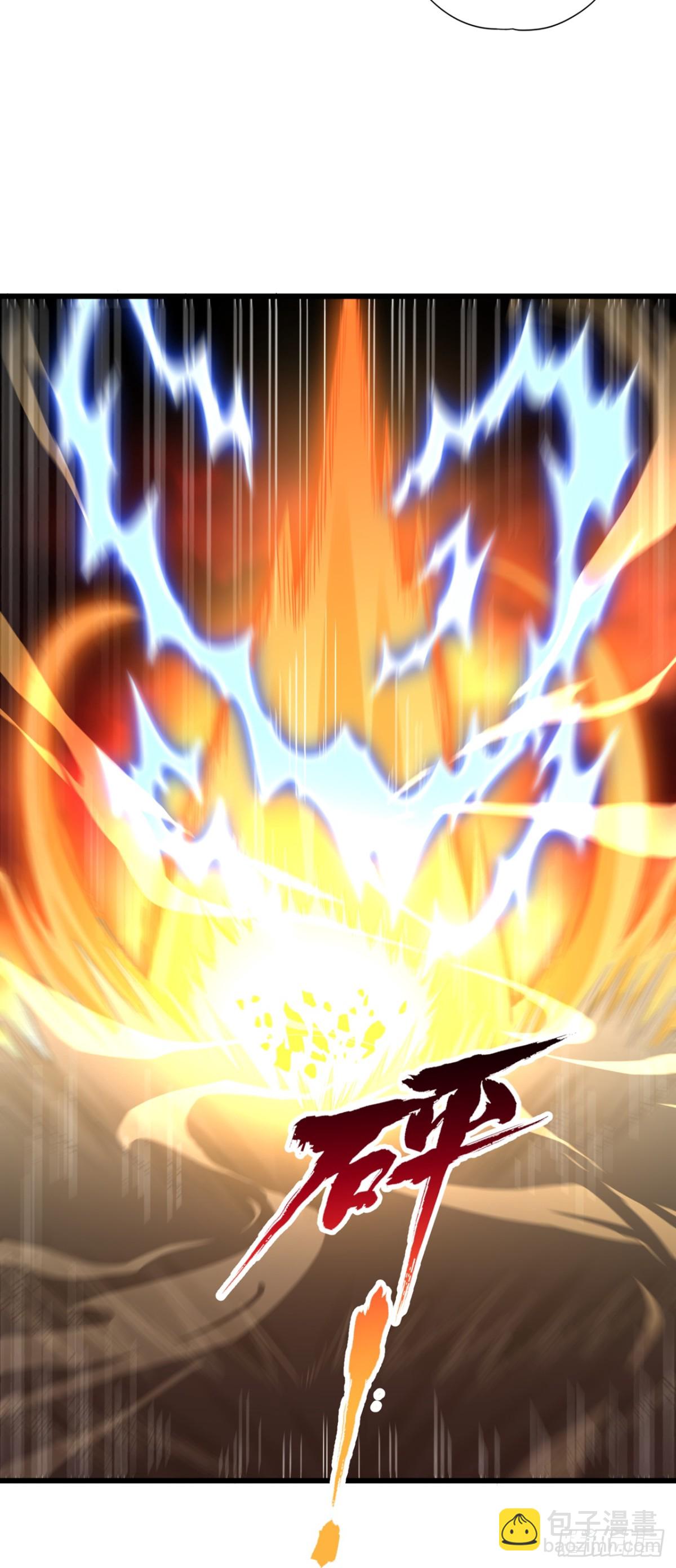 我被困在同一天十萬年 - 第458話 一切都是徒勞罷了 - 3