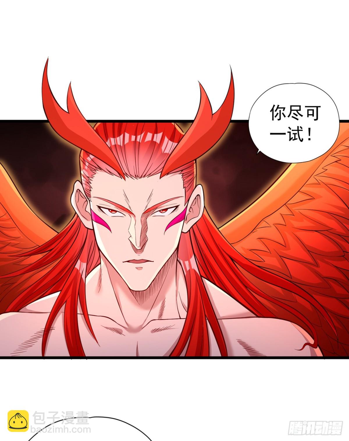 我被困在同一天十萬年 - 第458話 一切都是徒勞罷了 - 1