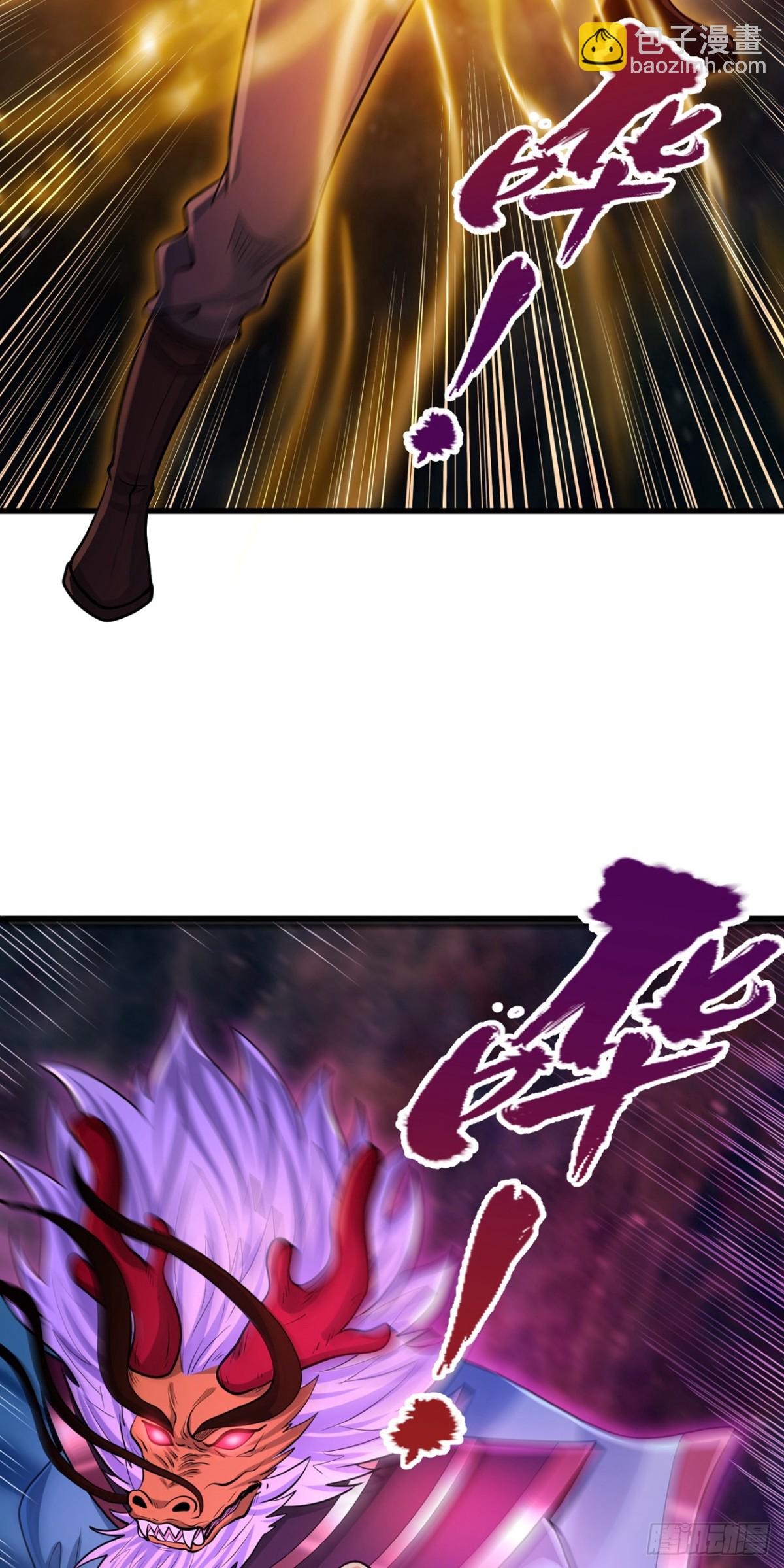 我被困在同一天十萬年 - 第460話 看看你的最後一擊！(1/2) - 3