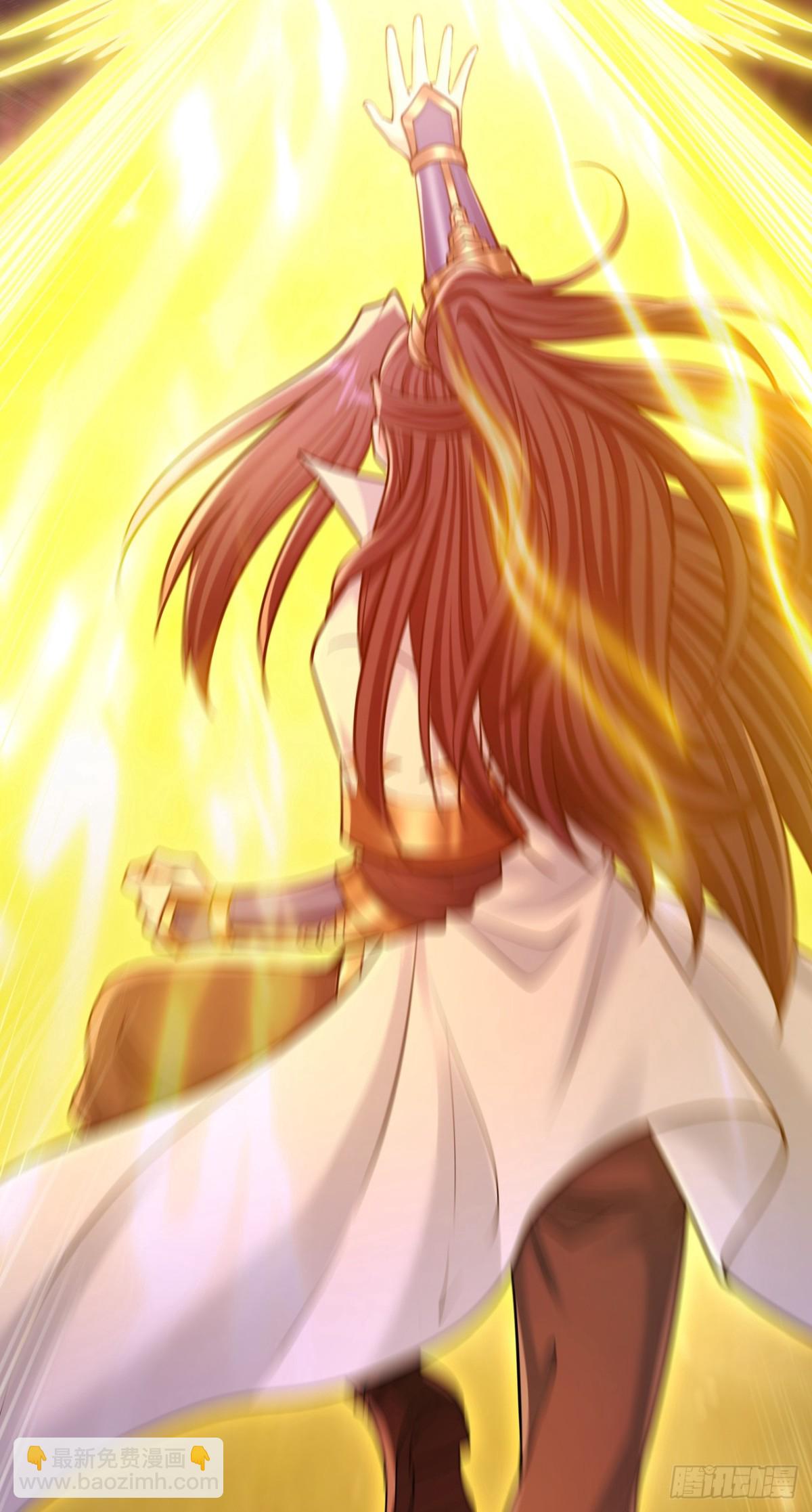 我被困在同一天十萬年 - 第460話 看看你的最後一擊！(1/2) - 6