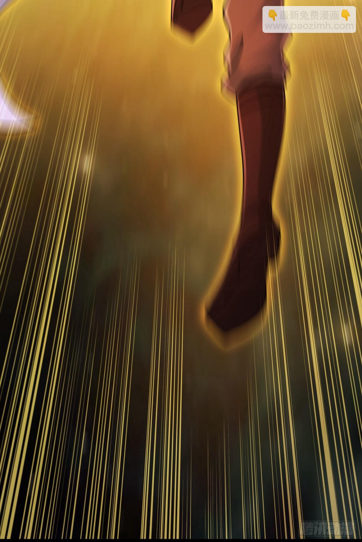 我被困在同一天十萬年 - 第460話 看看你的最後一擊！(1/2) - 7