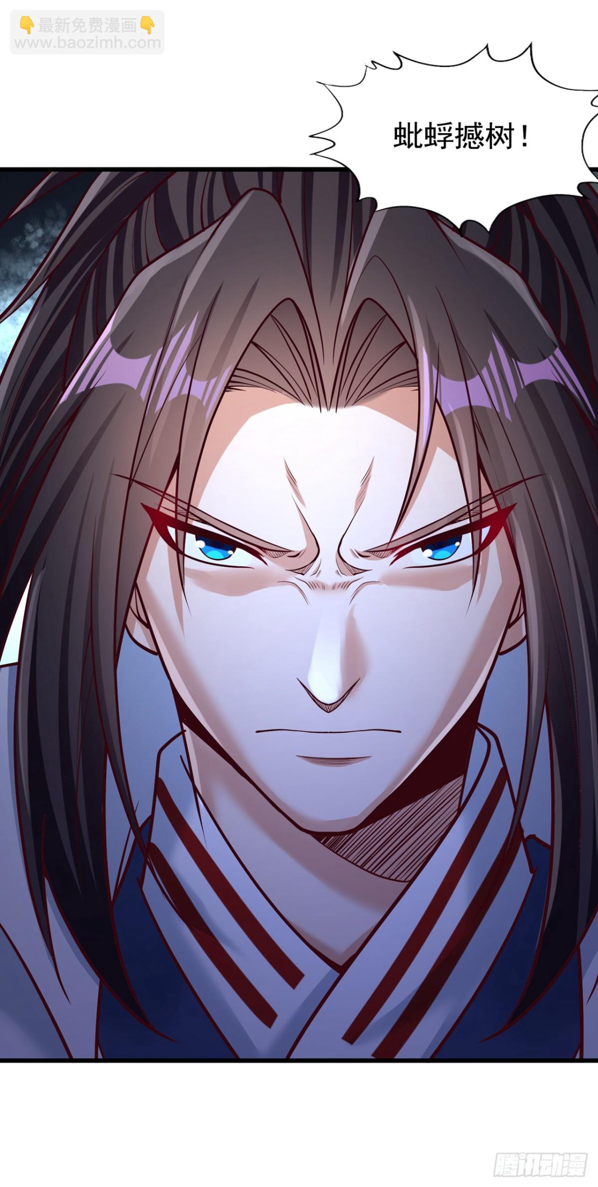 我被困在同一天十萬年 - 第460話 看看你的最後一擊！(1/2) - 2