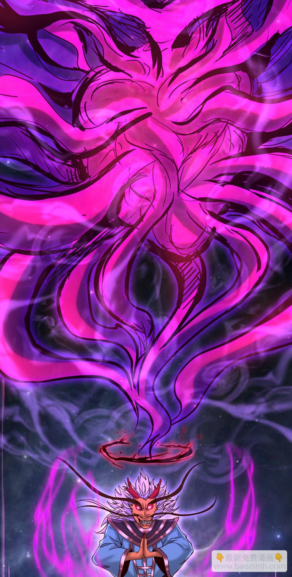 我被困在同一天十萬年 - 第460話 看看你的最後一擊！(1/2) - 1