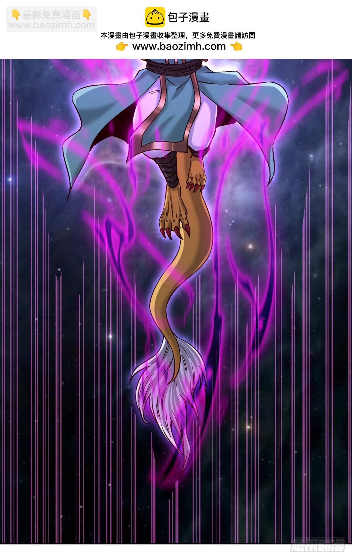 我被困在同一天十萬年 - 第460話 看看你的最後一擊！(1/2) - 2