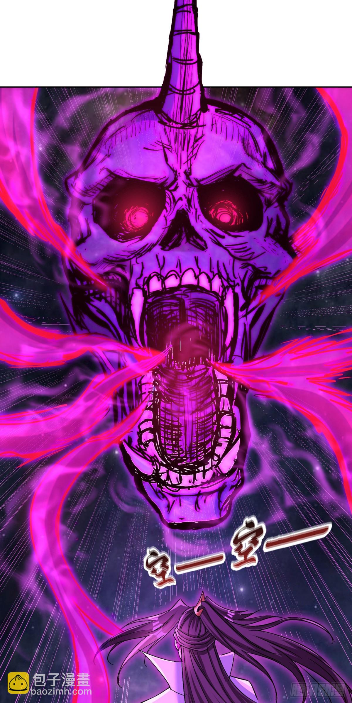 我被困在同一天十萬年 - 第460話 看看你的最後一擊！(1/2) - 4