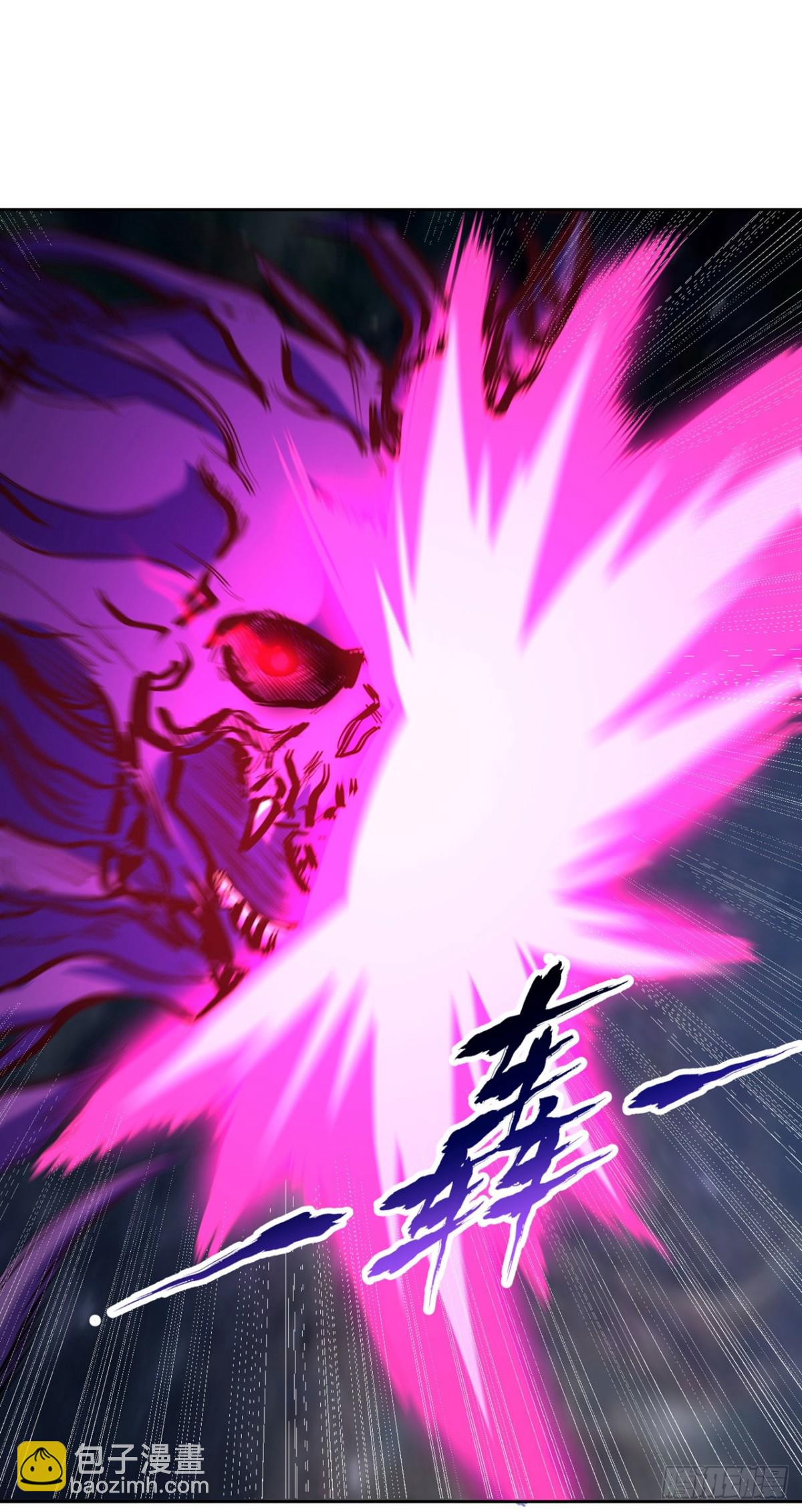 我被困在同一天十萬年 - 第460話 看看你的最後一擊！(1/2) - 7