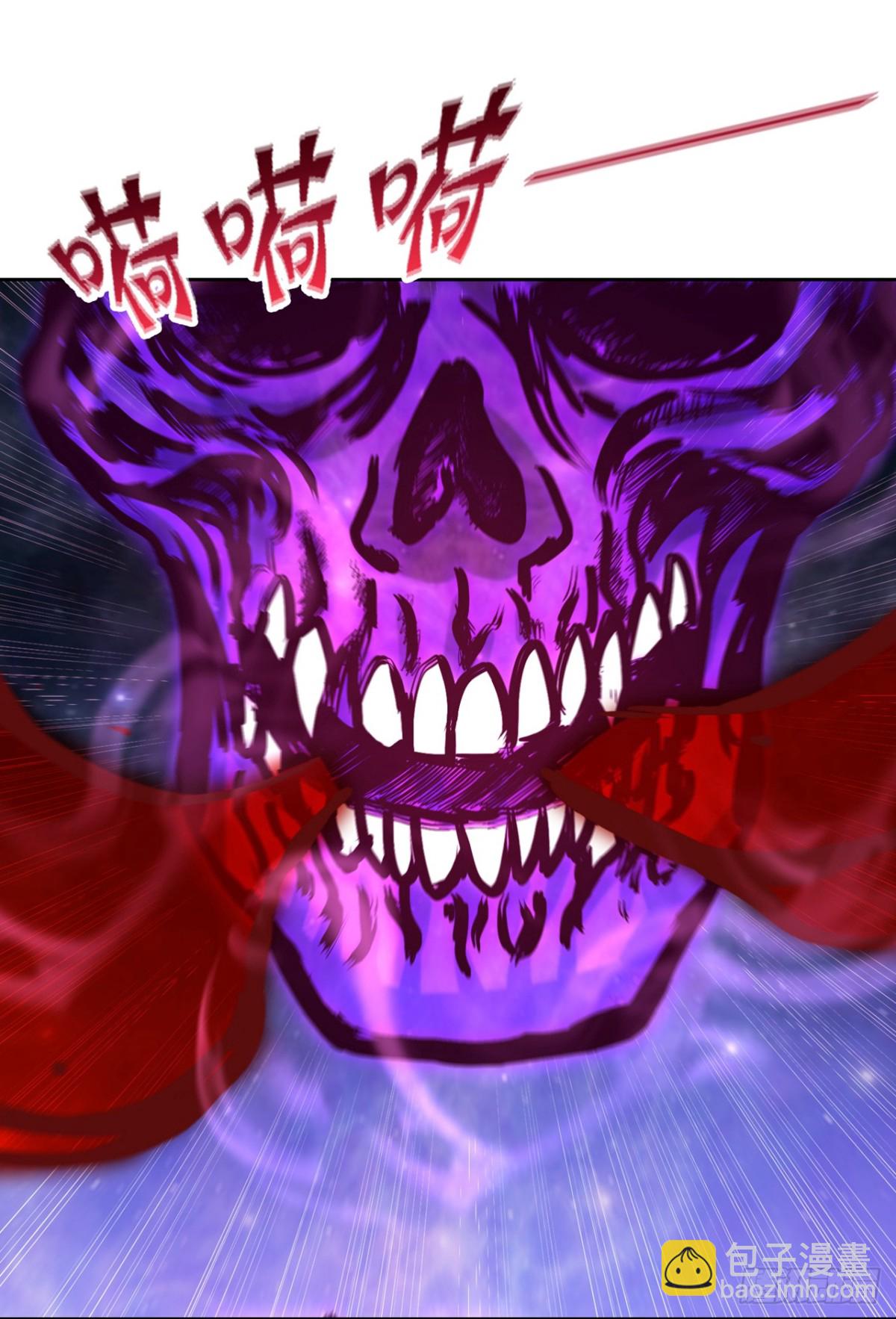 我被困在同一天十萬年 - 第460話 看看你的最後一擊！(1/2) - 2