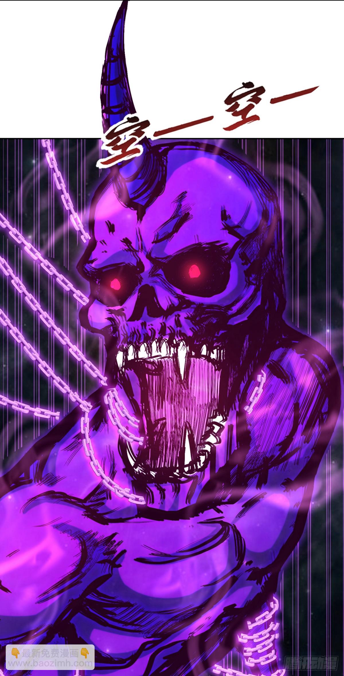 我被困在同一天十萬年 - 第460話 看看你的最後一擊！(1/2) - 3