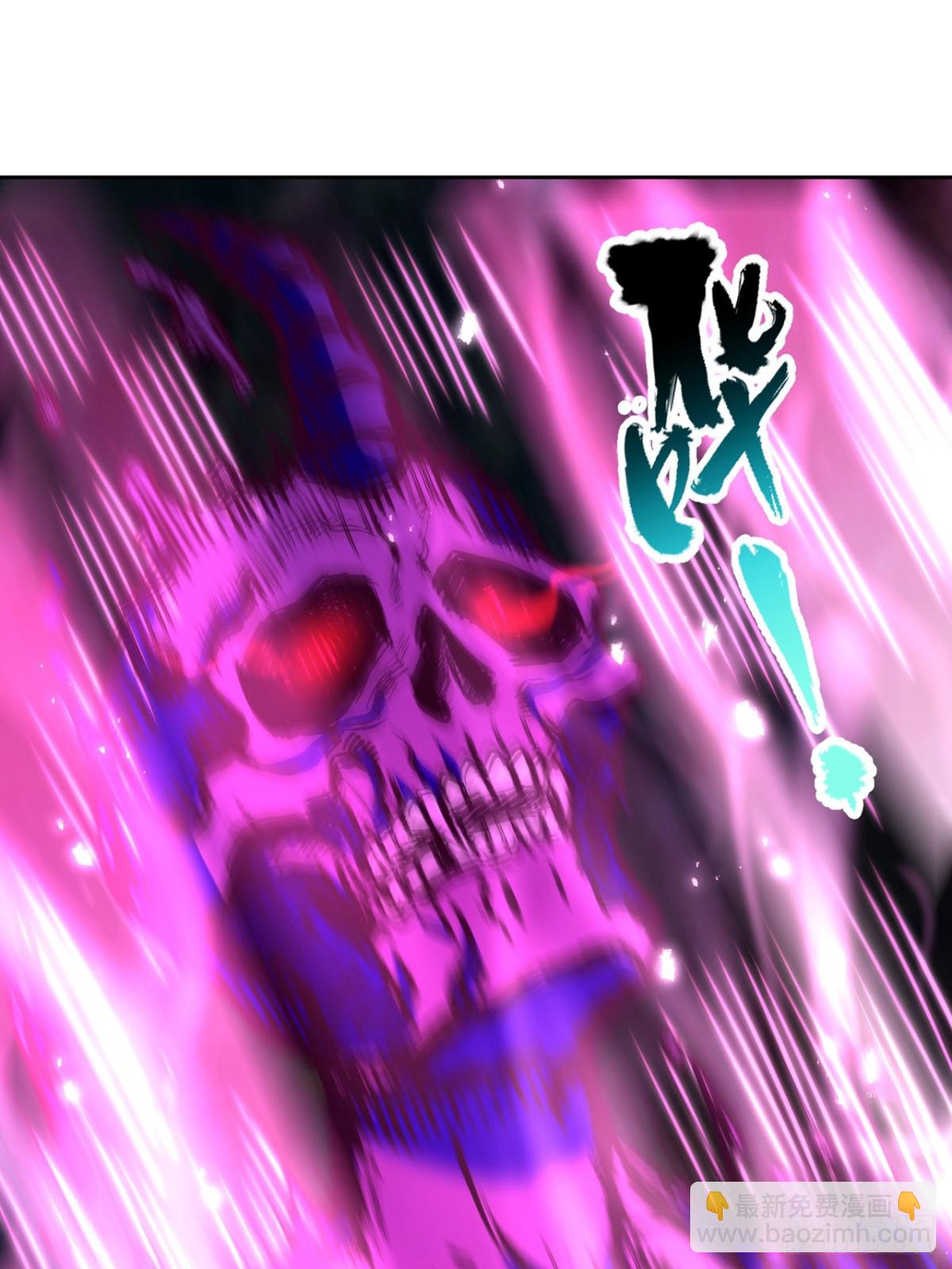 我被困在同一天十萬年 - 第460話 看看你的最後一擊！(1/2) - 6