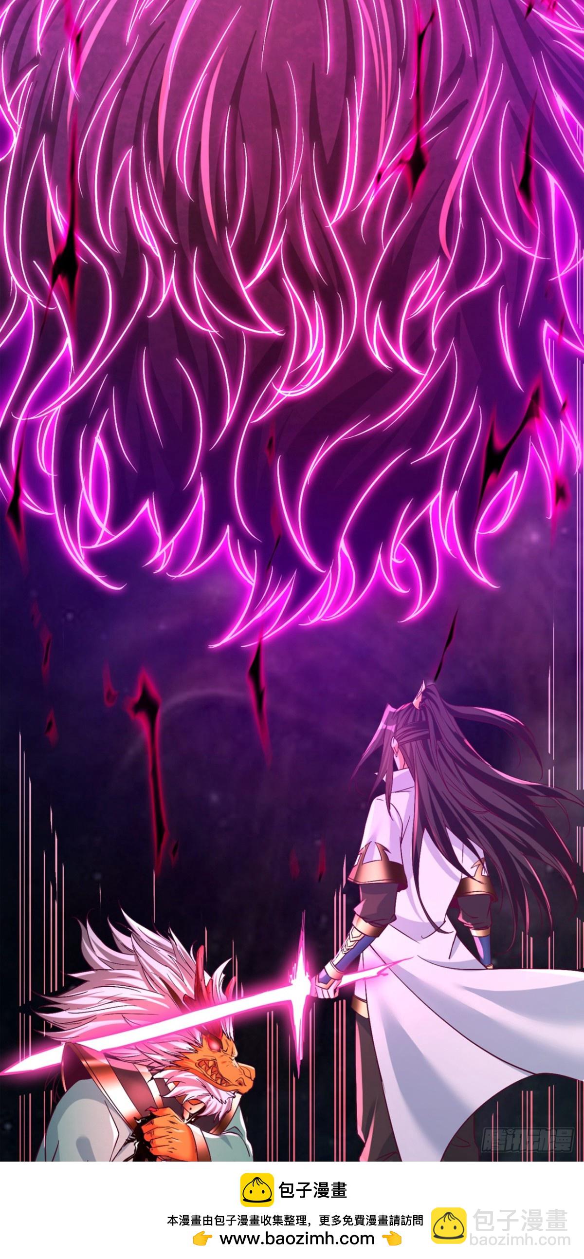 我被困在同一天十萬年 - 第460話 看看你的最後一擊！(1/2) - 2