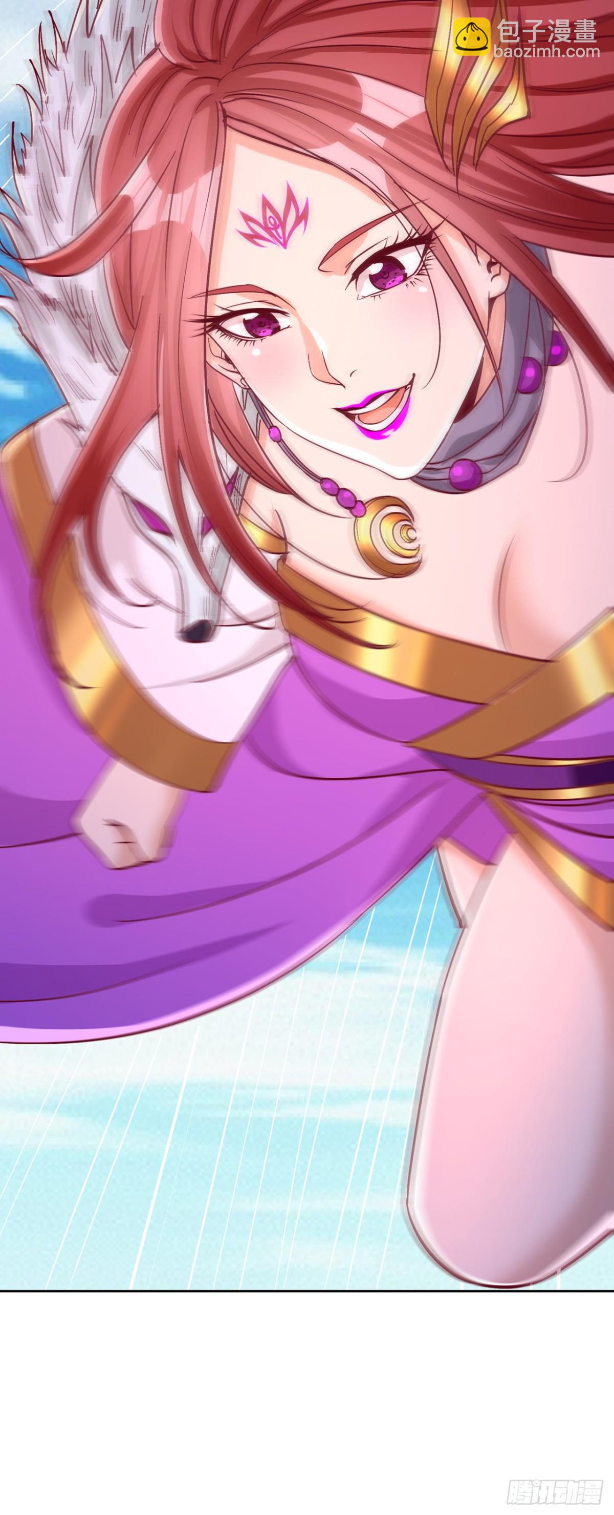 我被困在同一天十萬年 - 第462話 我林越怕過什麼嗎？ - 6