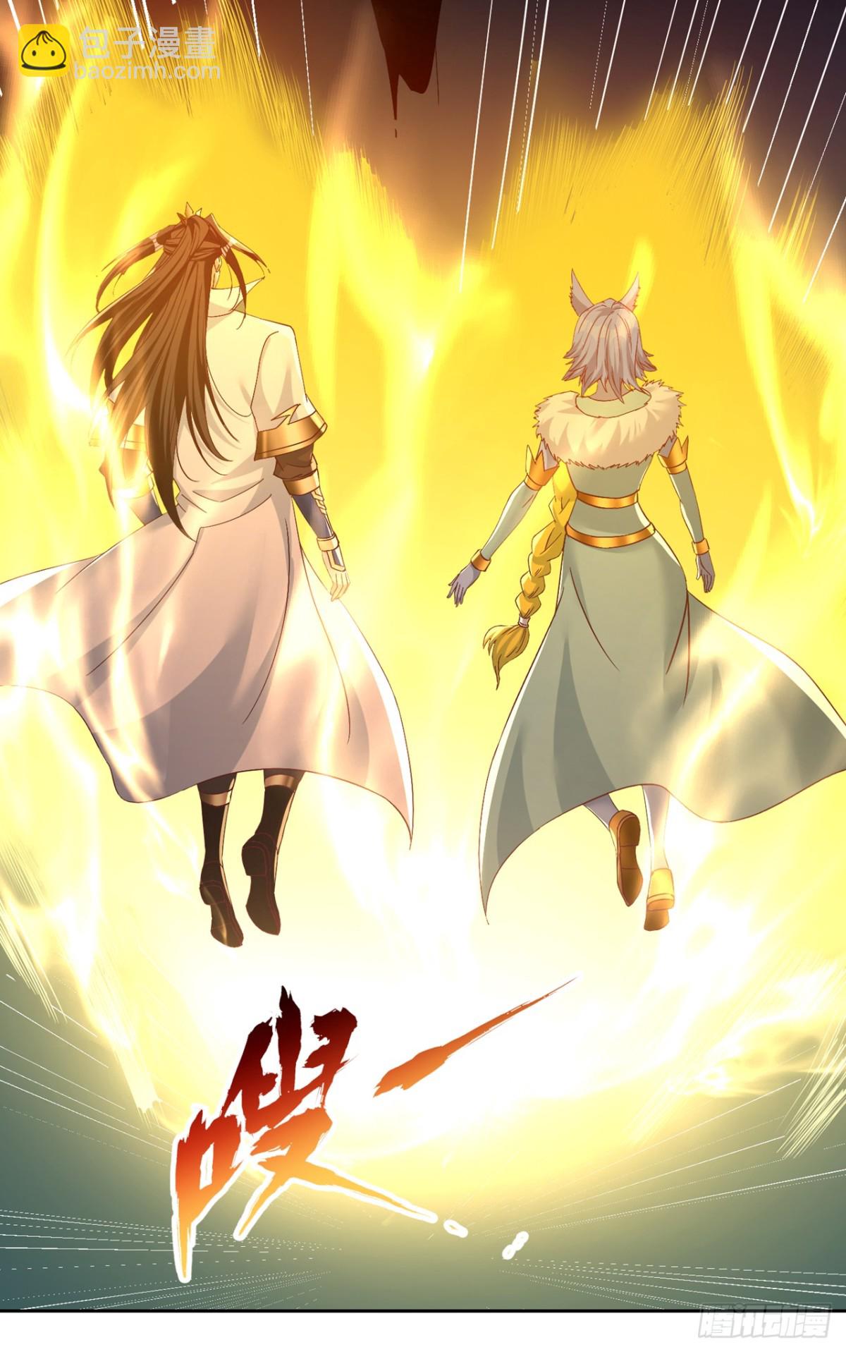 我被困在同一天十萬年 - 第462話 我林越怕過什麼嗎？ - 6