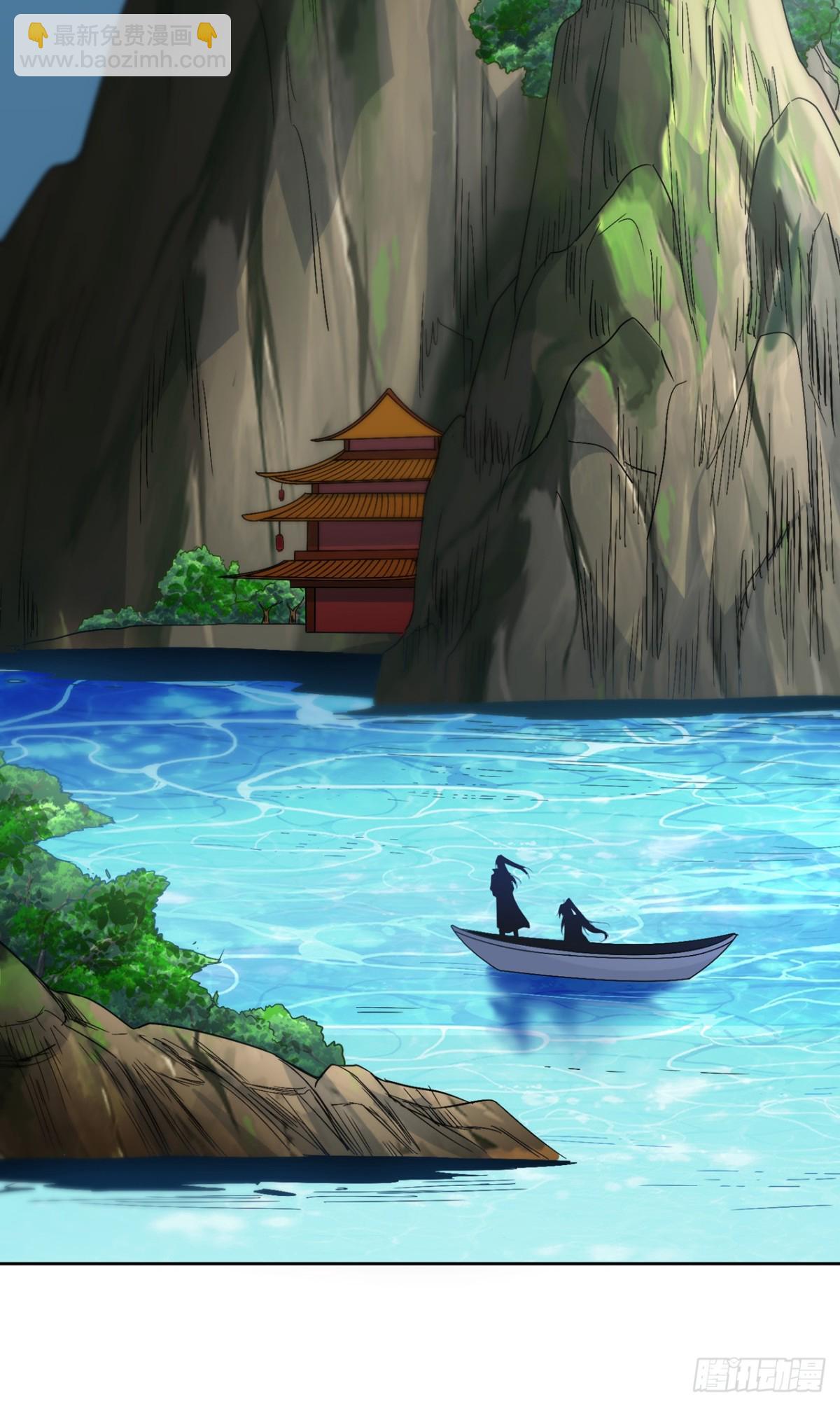 我被困在同一天十萬年 - 第462話 我林越怕過什麼嗎？ - 3