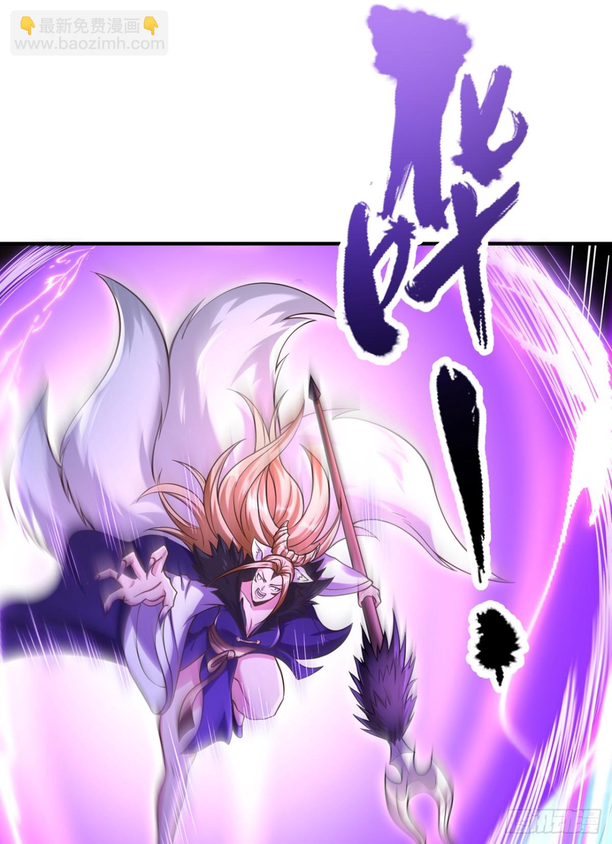 我被困在同一天十萬年 - 第462話 我林越怕過什麼嗎？ - 2