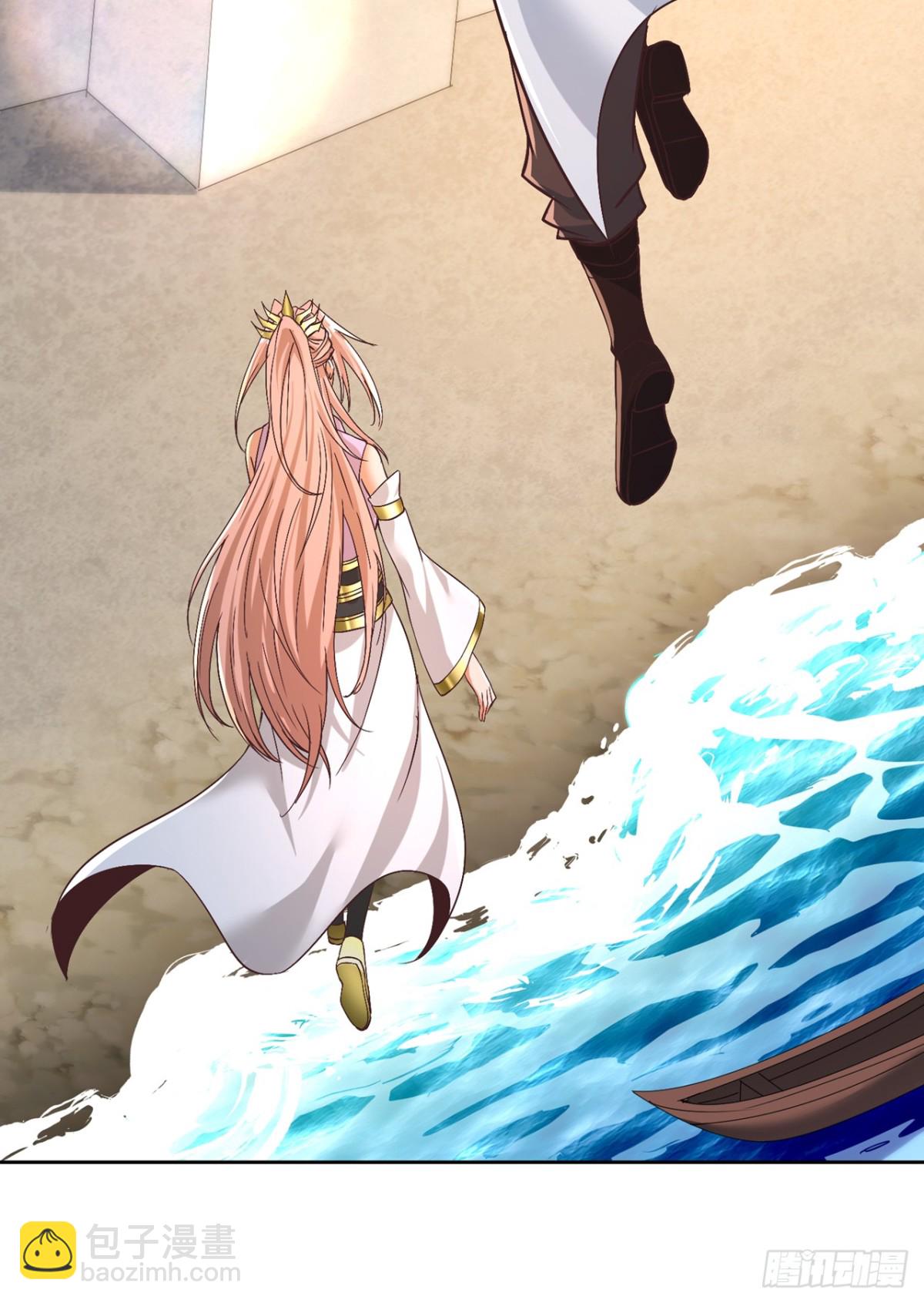 我被困在同一天十萬年 - 第462話 我林越怕過什麼嗎？ - 6