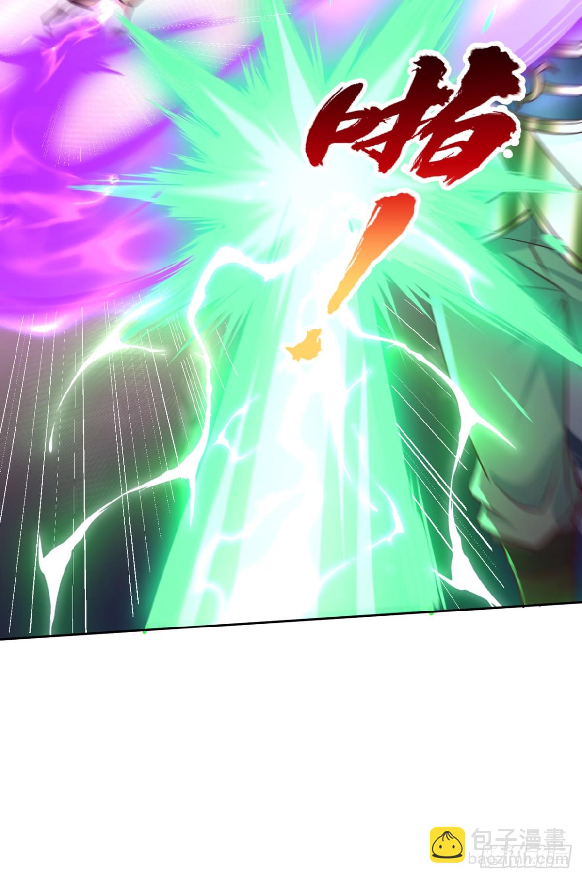 我被困在同一天十萬年 - 第464話 地球的熟人？！ - 4