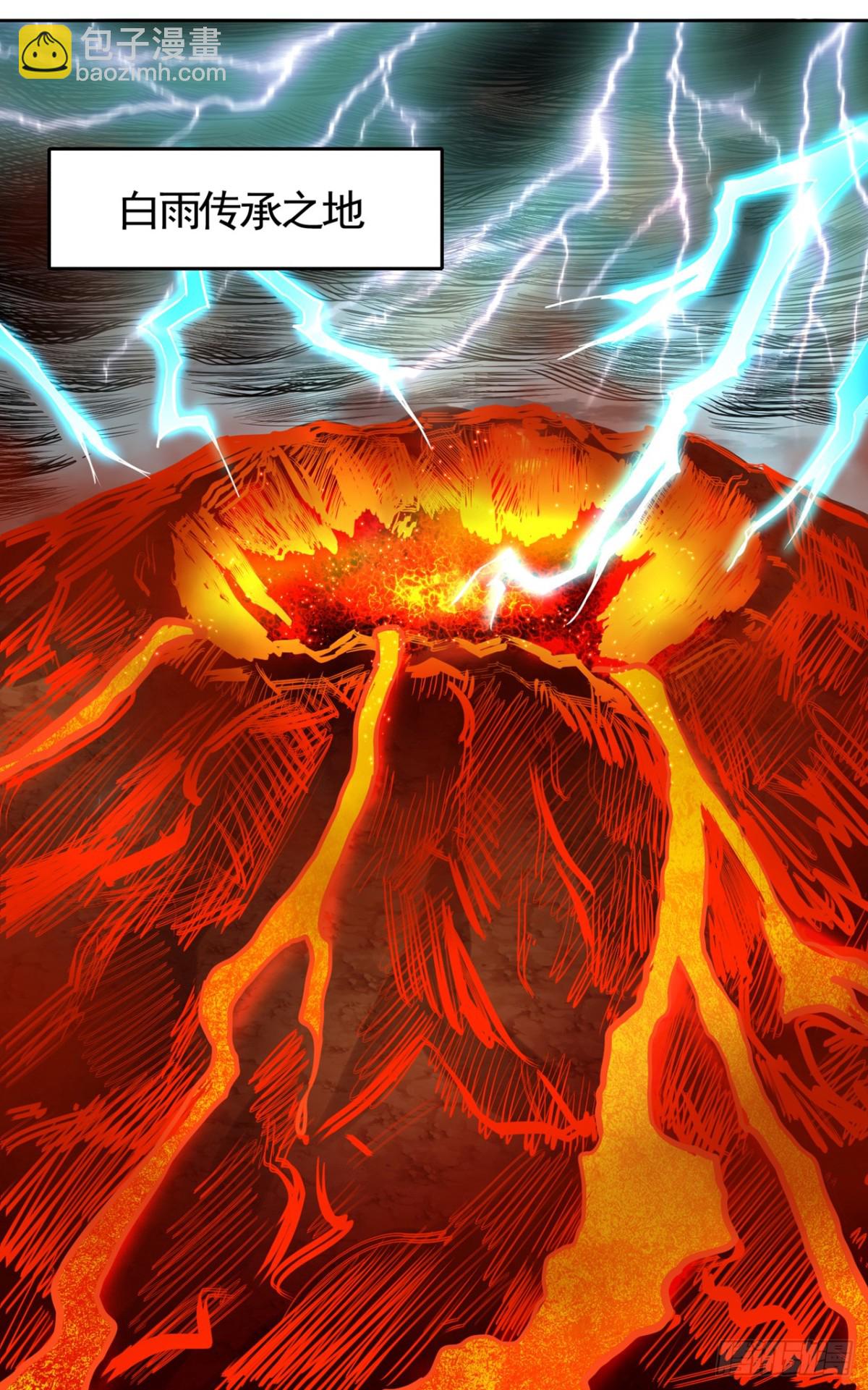 我被困在同一天十萬年 - 第464話 地球的熟人？！ - 1