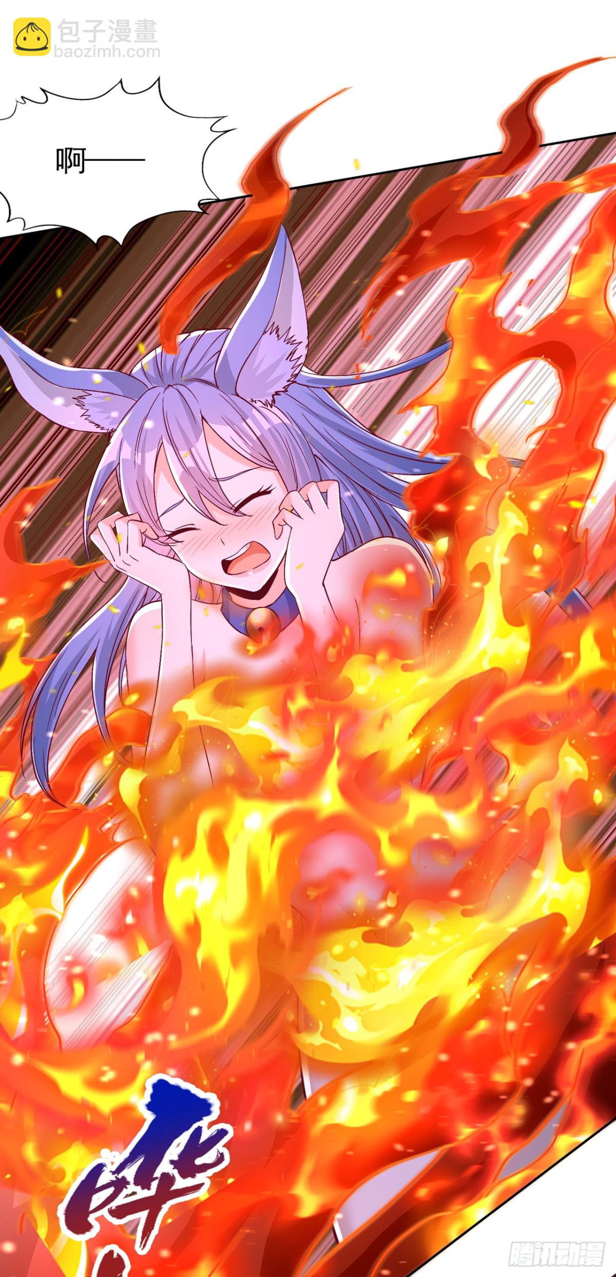 我被困在同一天十萬年 - 第464話 地球的熟人？！ - 6