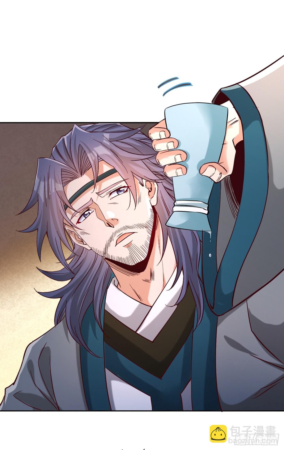 我被困在同一天十萬年 - 第464話 地球的熟人？！ - 7