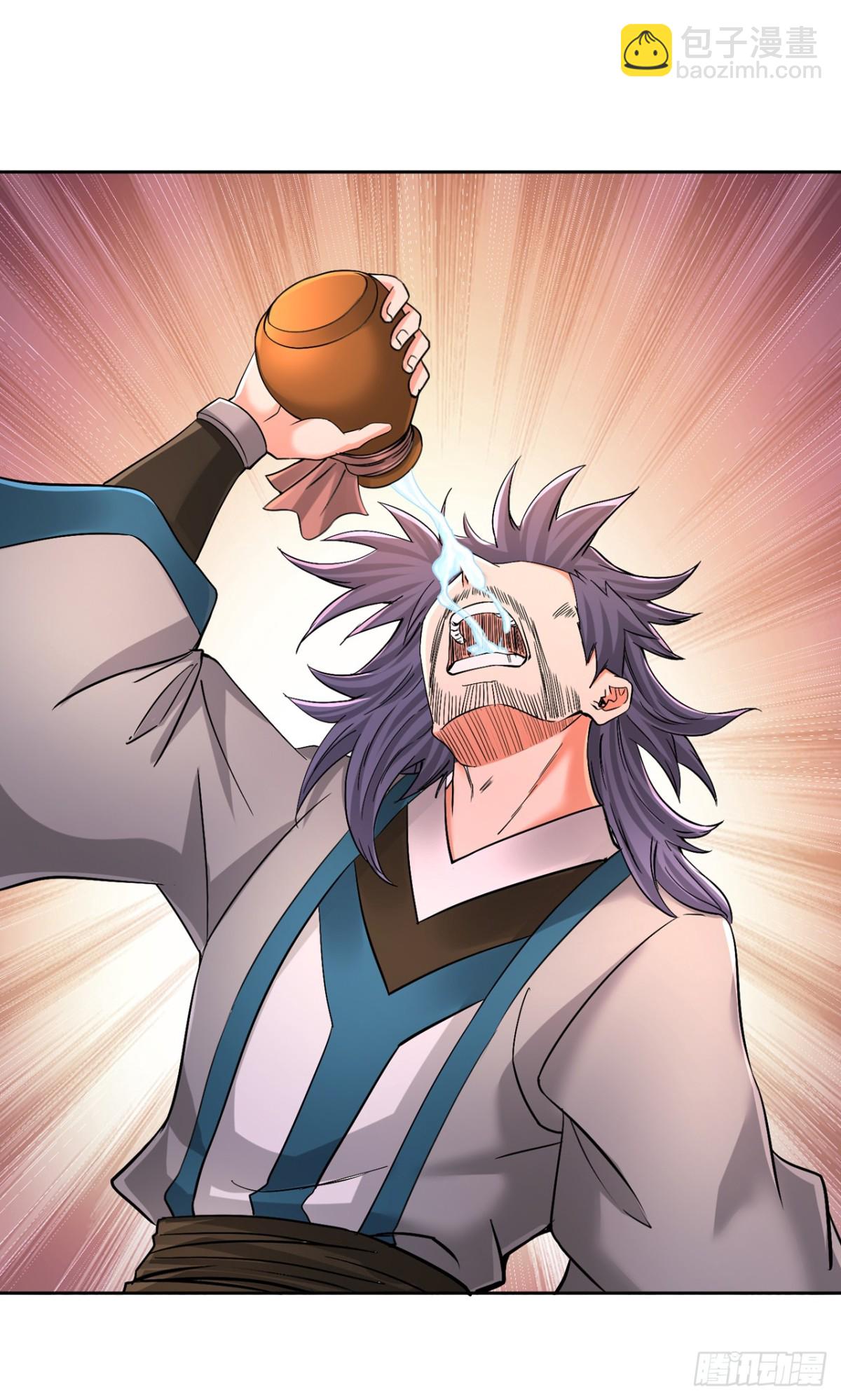 我被困在同一天十萬年 - 第464話 地球的熟人？！ - 2