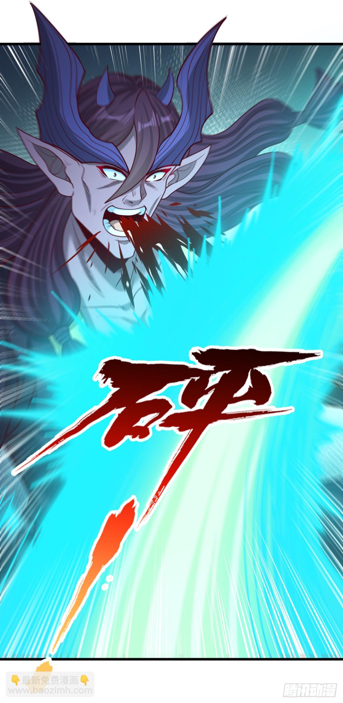 我被困在同一天十萬年 - 第466話 出手就要斬草除根！ - 3