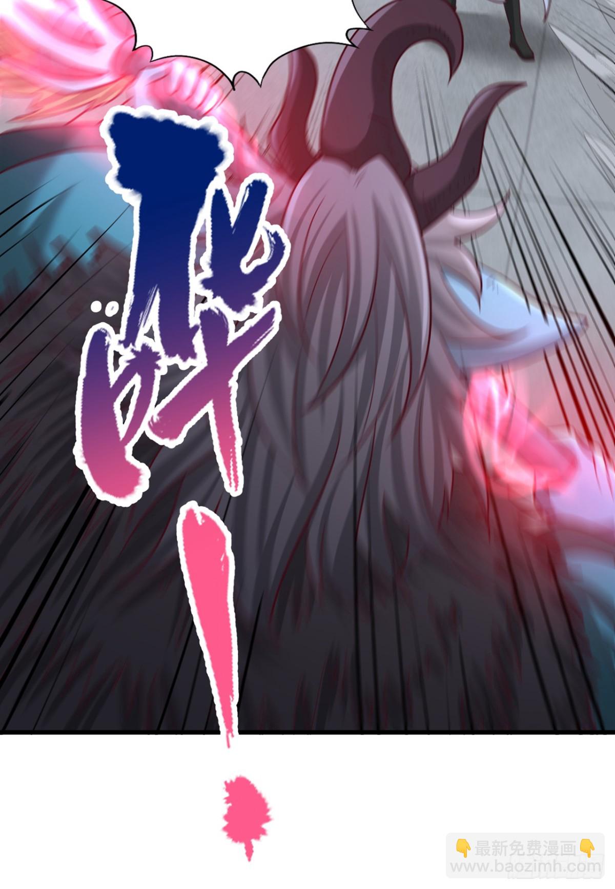 我被困在同一天十萬年 - 第466話 出手就要斬草除根！ - 7