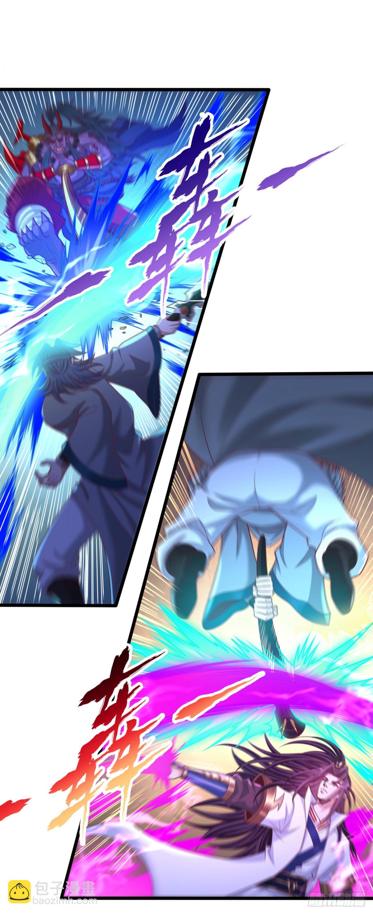 我被困在同一天十萬年 - 第466話 出手就要斬草除根！ - 1