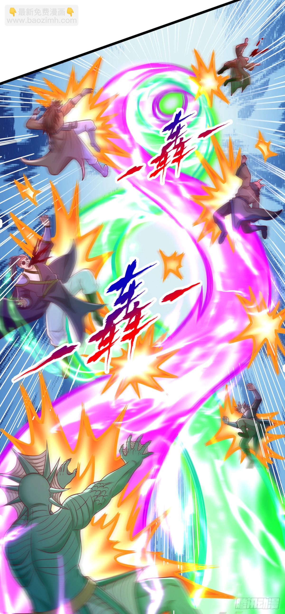 我被困在同一天十萬年 - 第466話 出手就要斬草除根！ - 3