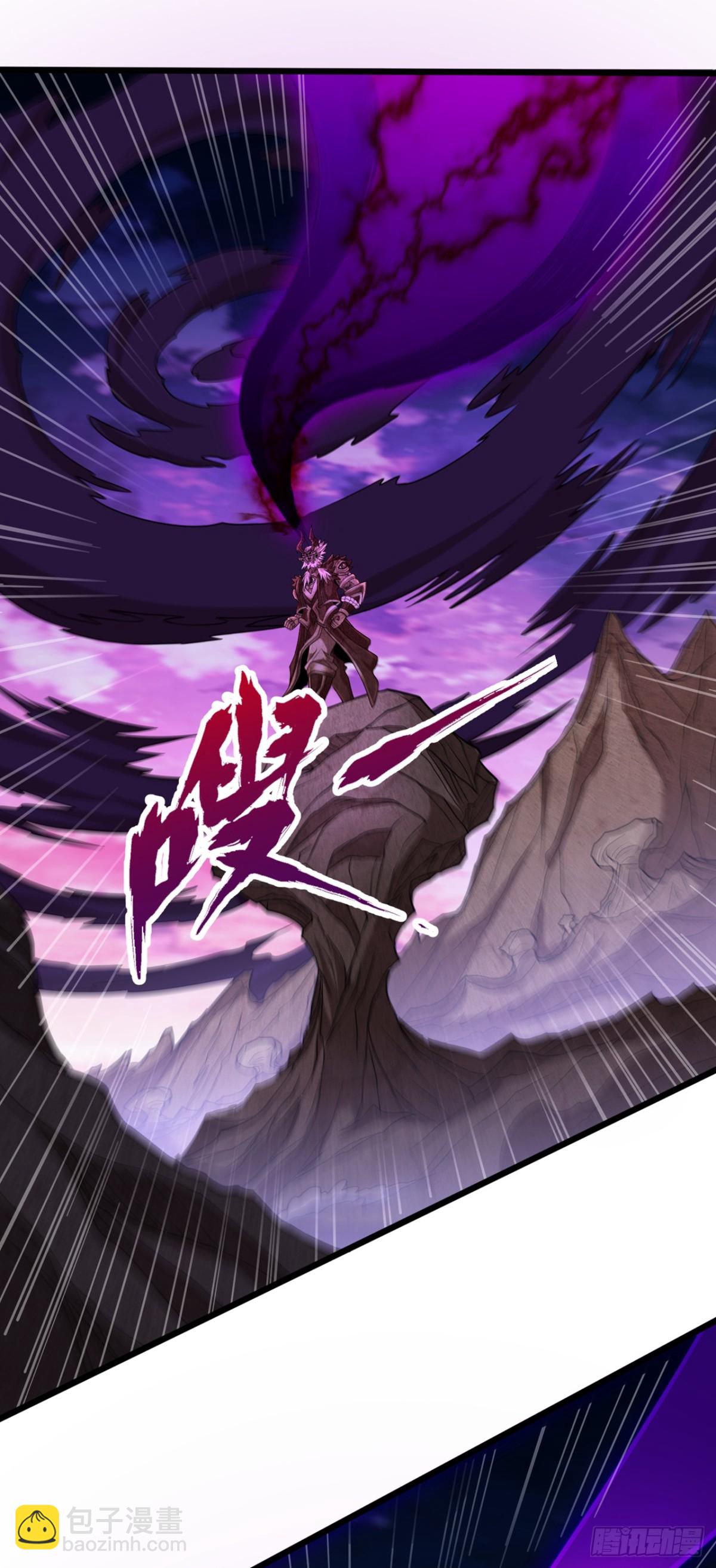 我被困在同一天十萬年 - 第466話 出手就要斬草除根！ - 1