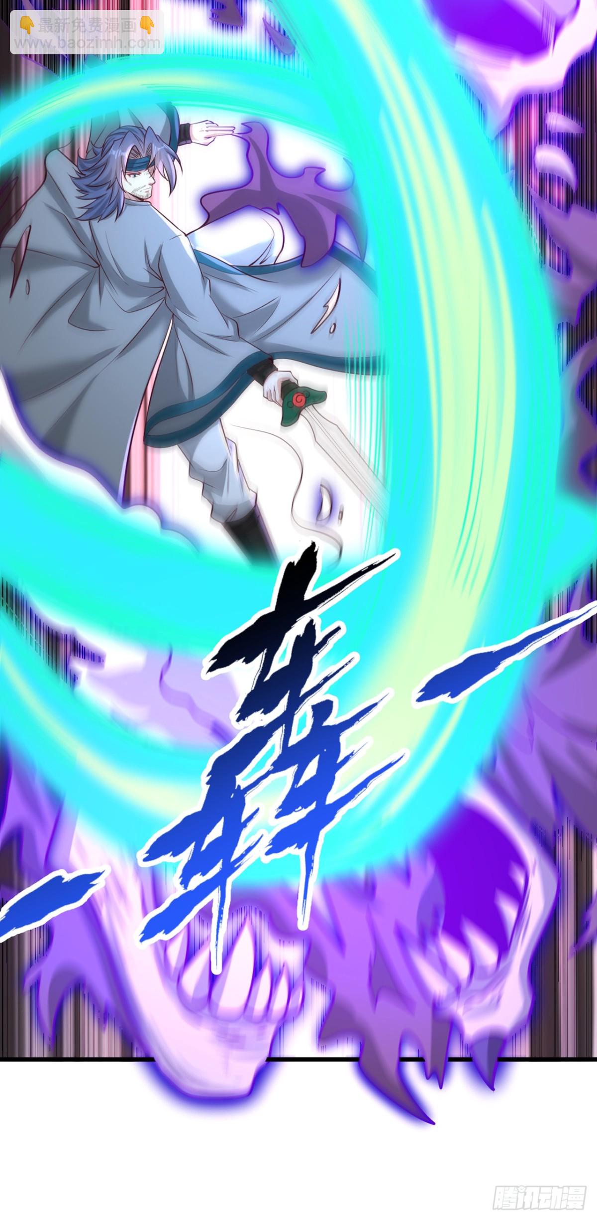 我被困在同一天十萬年 - 第466話 出手就要斬草除根！ - 1