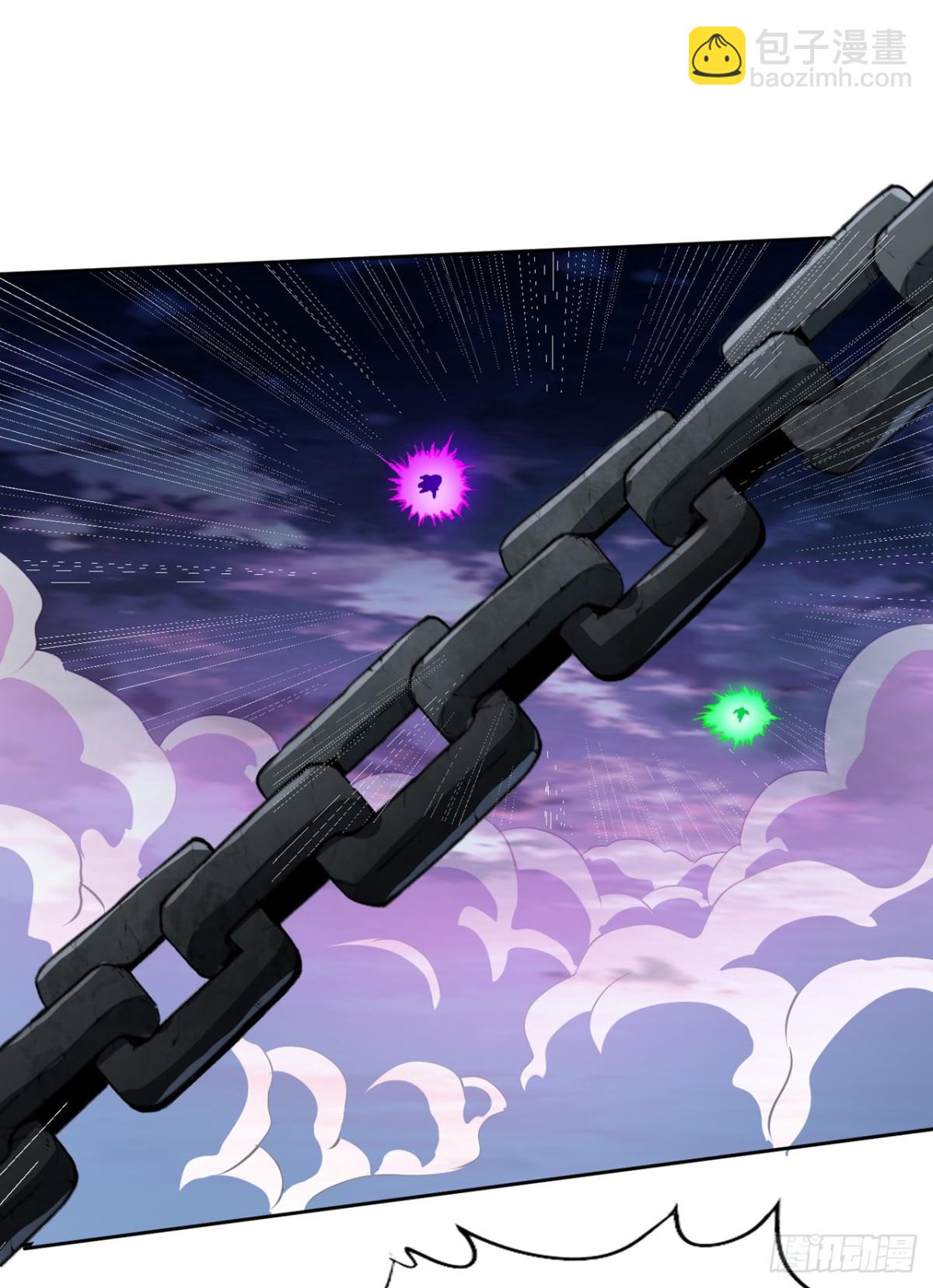 我被困在同一天十萬年 - 第468話 果然有些勉強 - 3