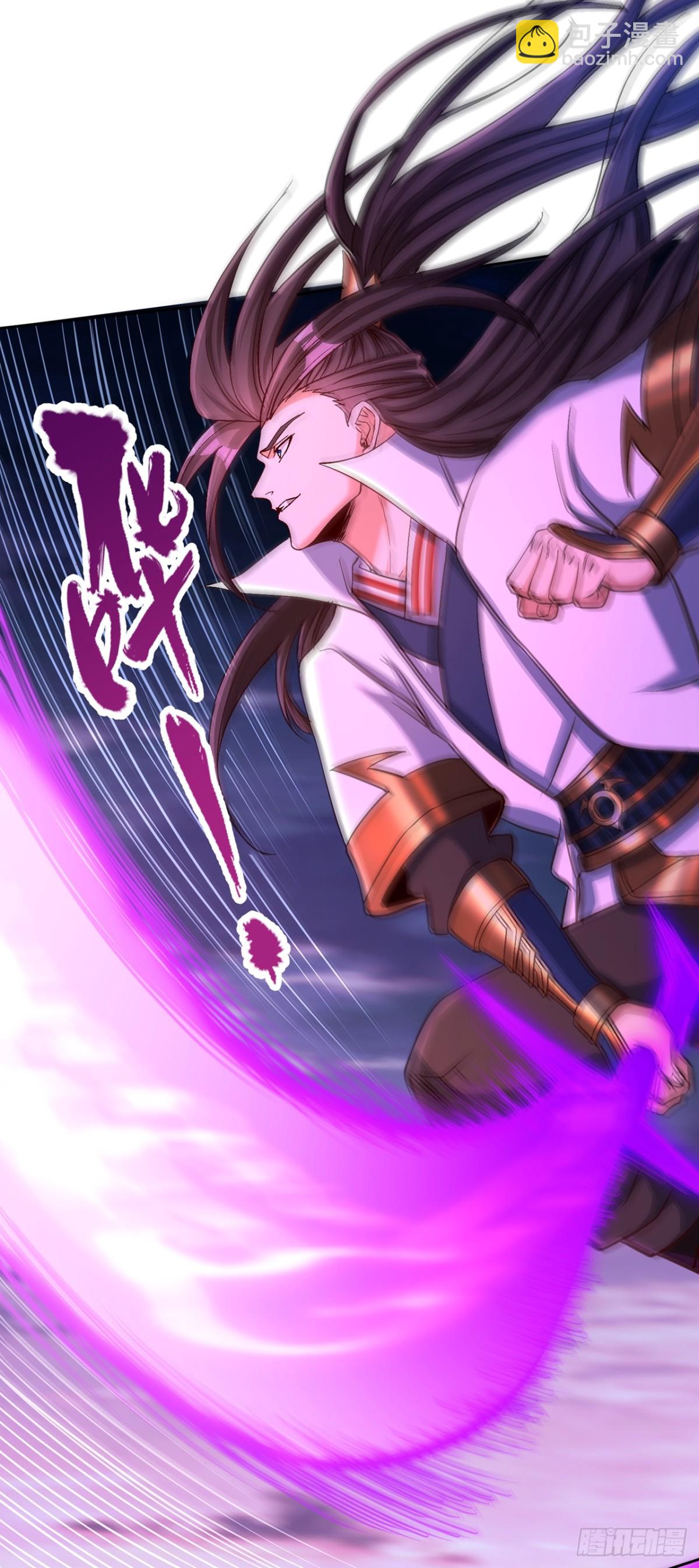 我被困在同一天十萬年 - 第468話 果然有些勉強 - 3