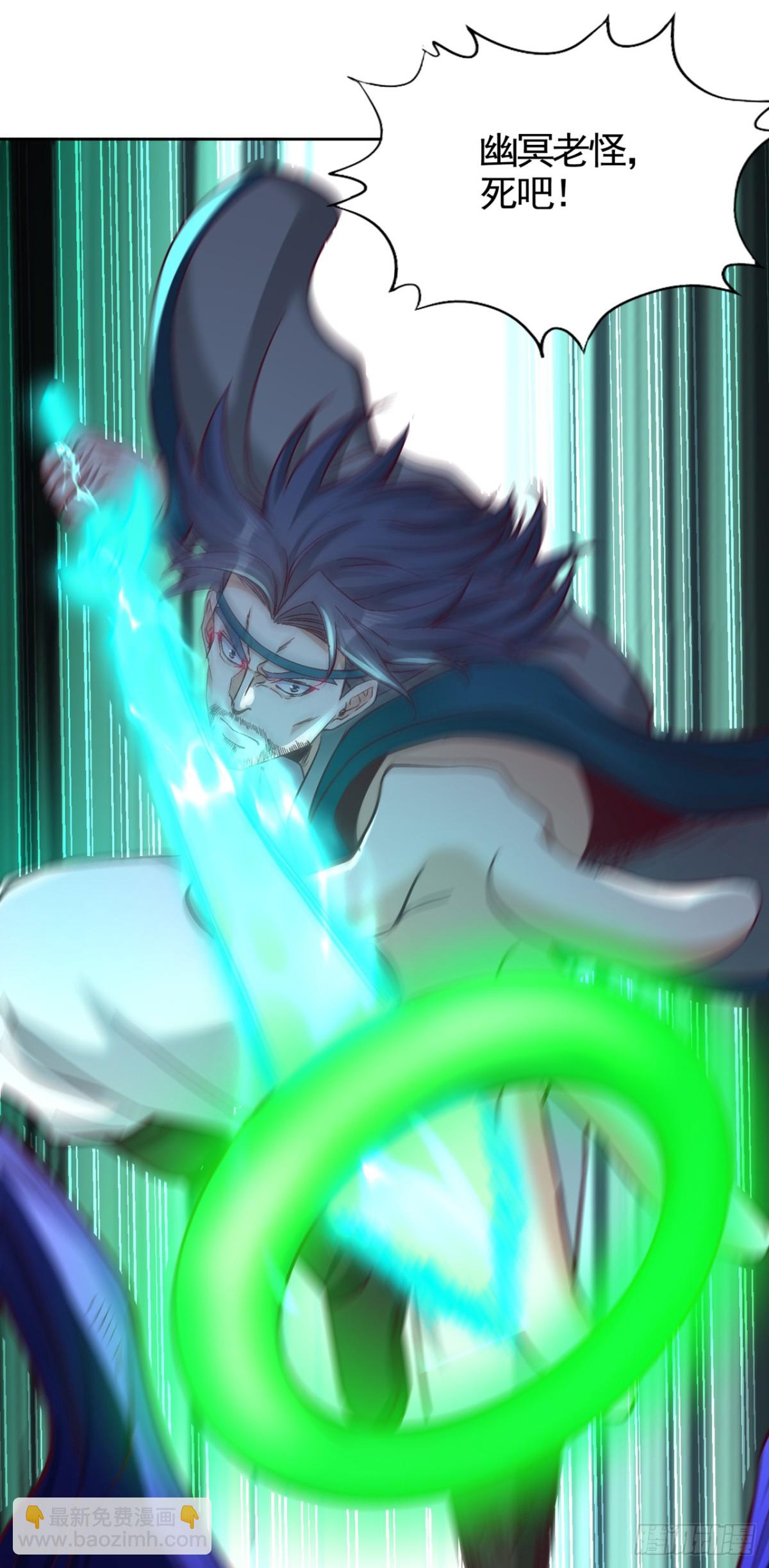 我被困在同一天十萬年 - 第468話 果然有些勉強 - 7