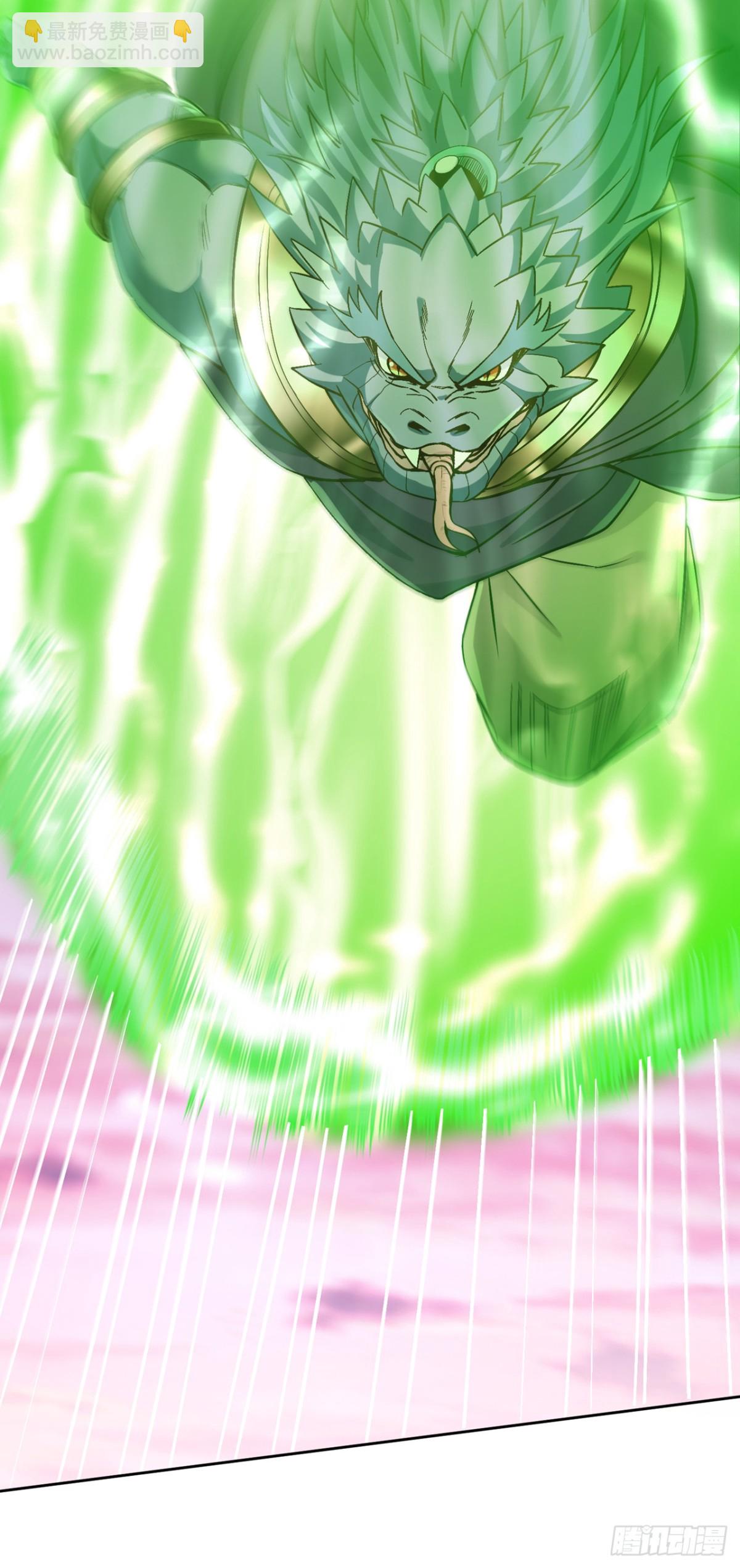 我被困在同一天十萬年 - 第468話 果然有些勉強 - 4