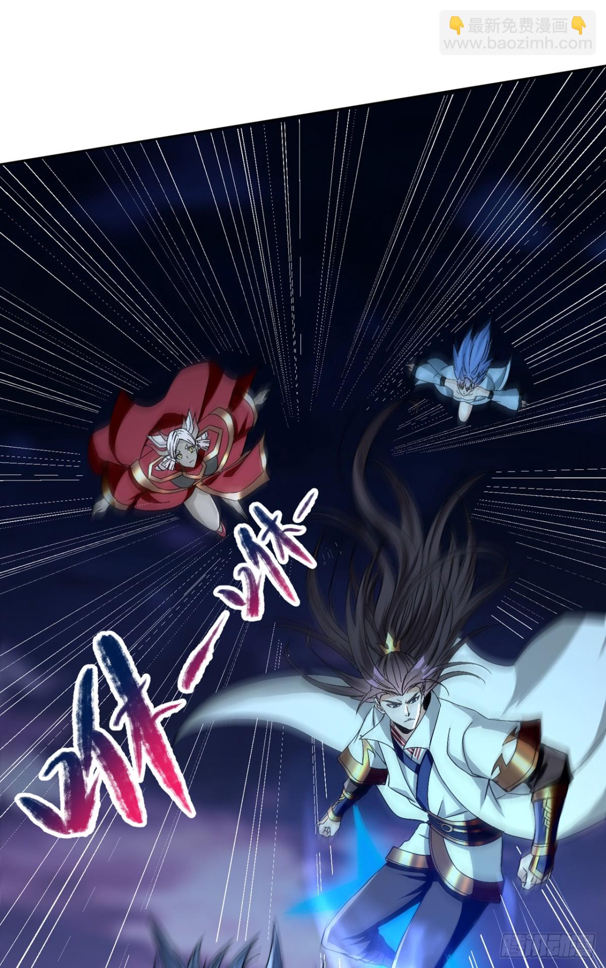 我被困在同一天十萬年 - 第468話 果然有些勉強 - 7