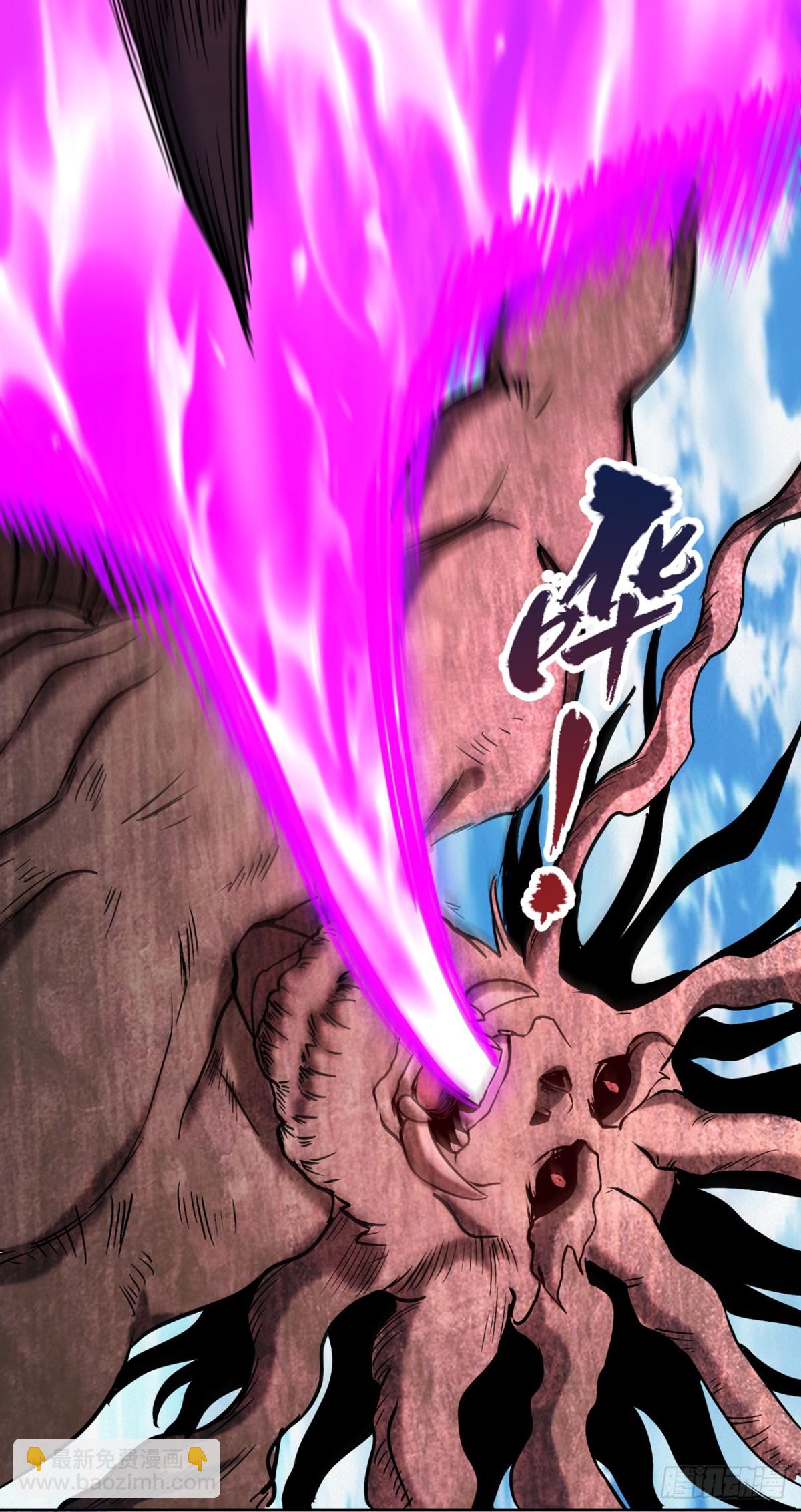 我被困在同一天十萬年 - 第470話 斬他們足矣！(1/2) - 5