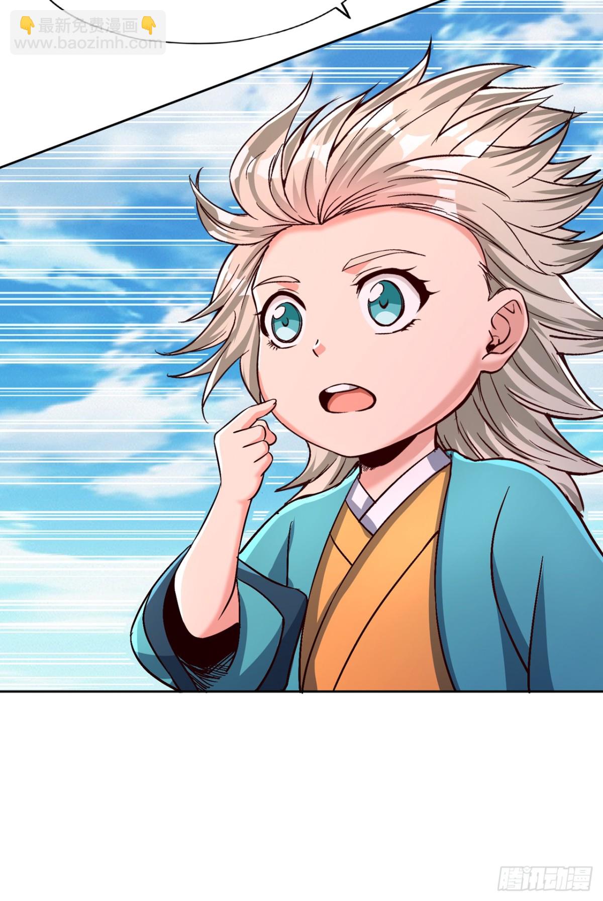 我被困在同一天十萬年 - 第470話 斬他們足矣！(1/2) - 1