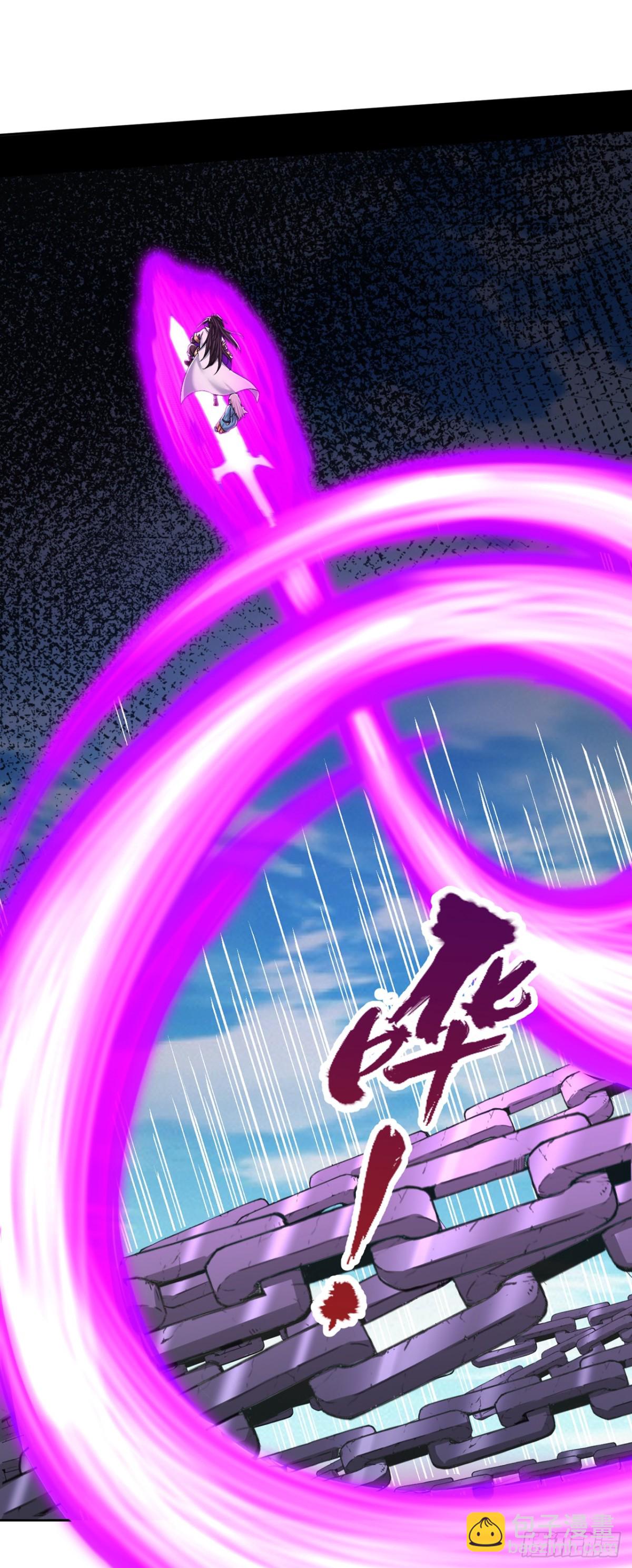 我被困在同一天十萬年 - 第470話 斬他們足矣！(1/2) - 3