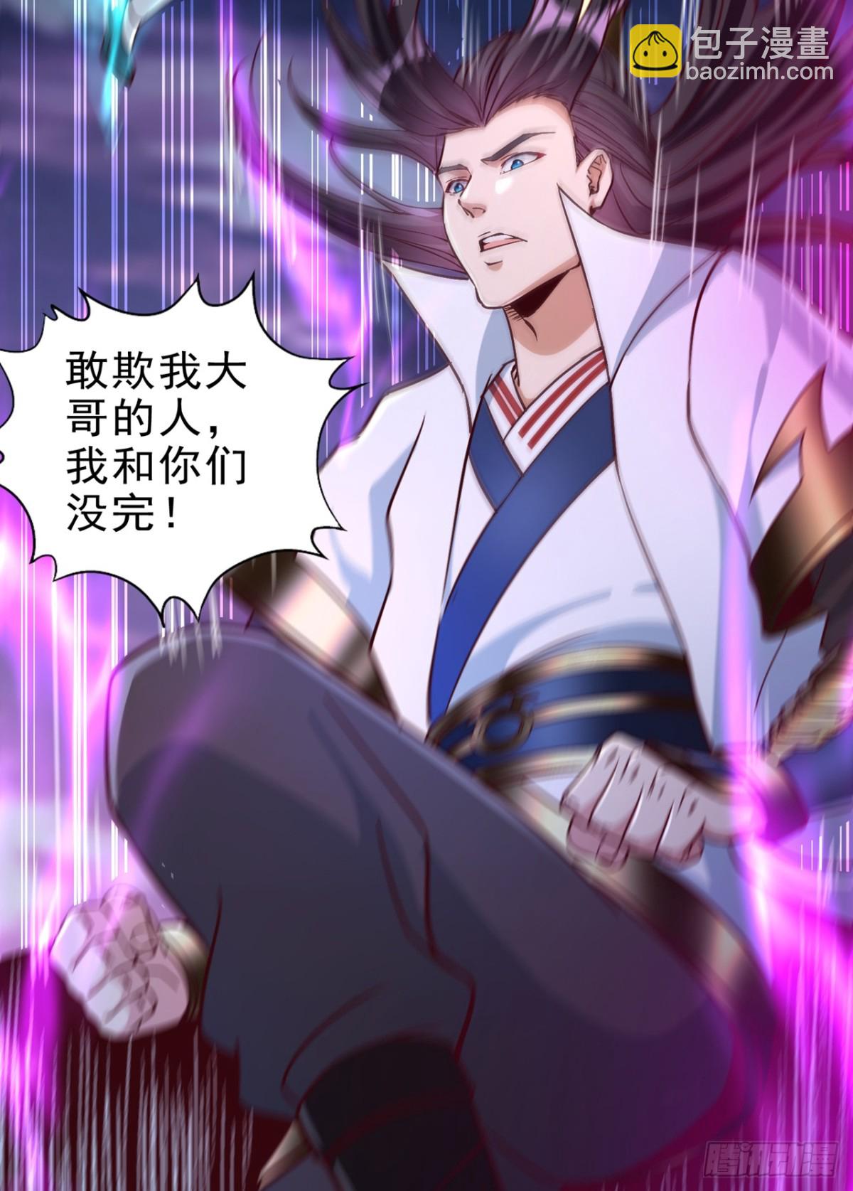 我被困在同一天十萬年 - 第470話 斬他們足矣！(1/2) - 6